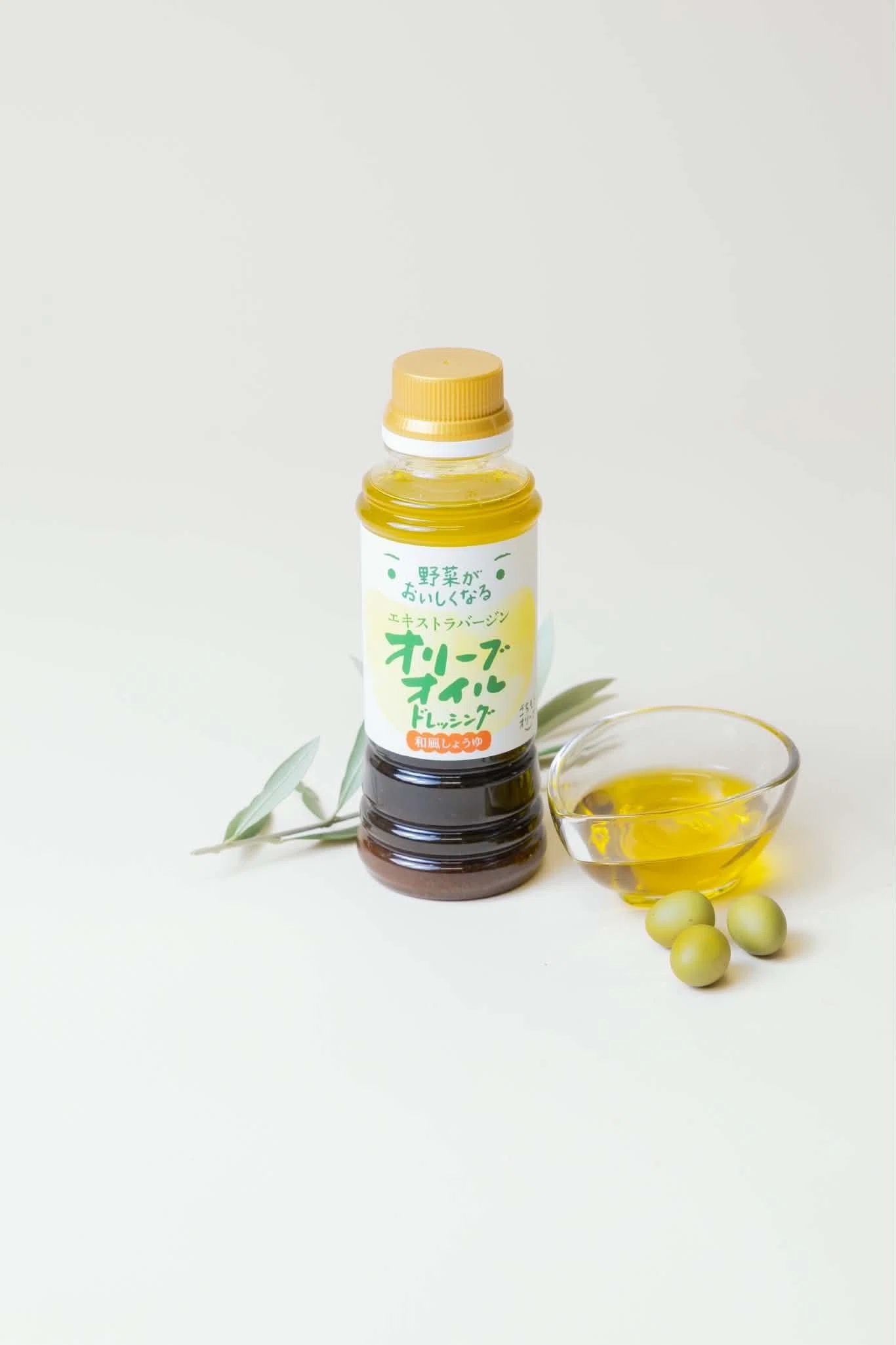 号外】鹿児島オリーブ、新商品がAコープいしき店で発売中です。｜永山由高