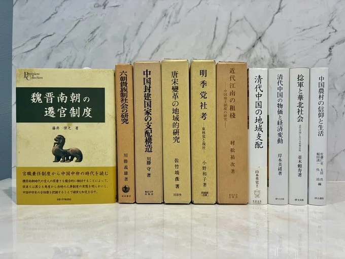 新入荷紹介】5/18｜琳琅閣書店