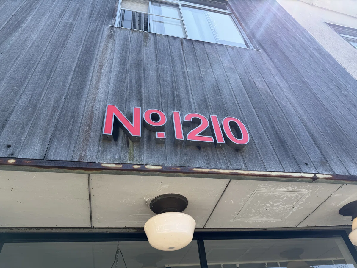 No.1210