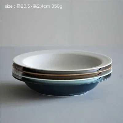 永峰製磁　DAILY MAT シリーズ 20cm リムプレート 4枚セット長崎県波佐見町（楽天ふるさと納税）