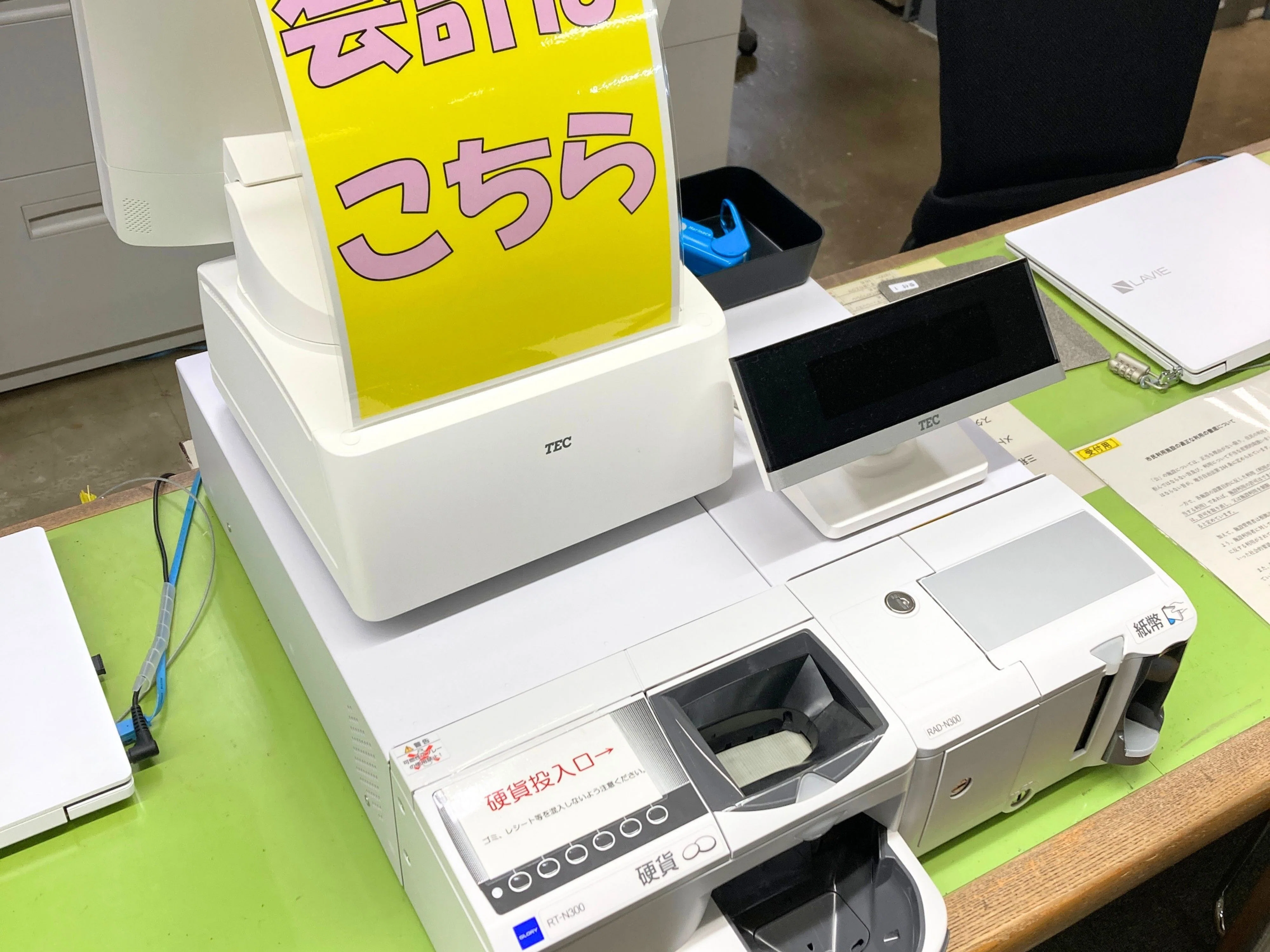 【相談用窓口】研ぎ直し等承ります 公共施設の窓口に、ちょうどいい改善を。横浜市・都筑センターの