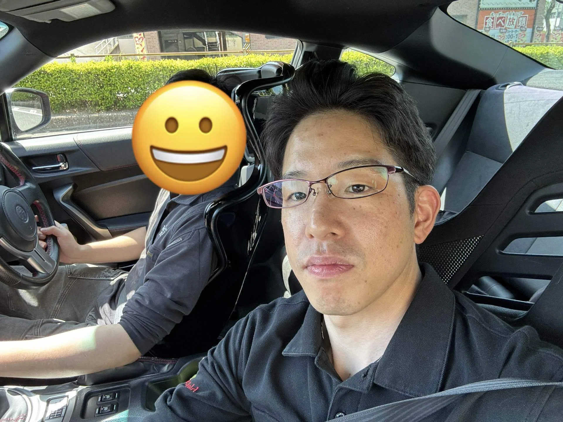 A mechanic's day off is spent tinkering with their own car. Gain A mechanic's day off is spent tinkering with their own car. Gain