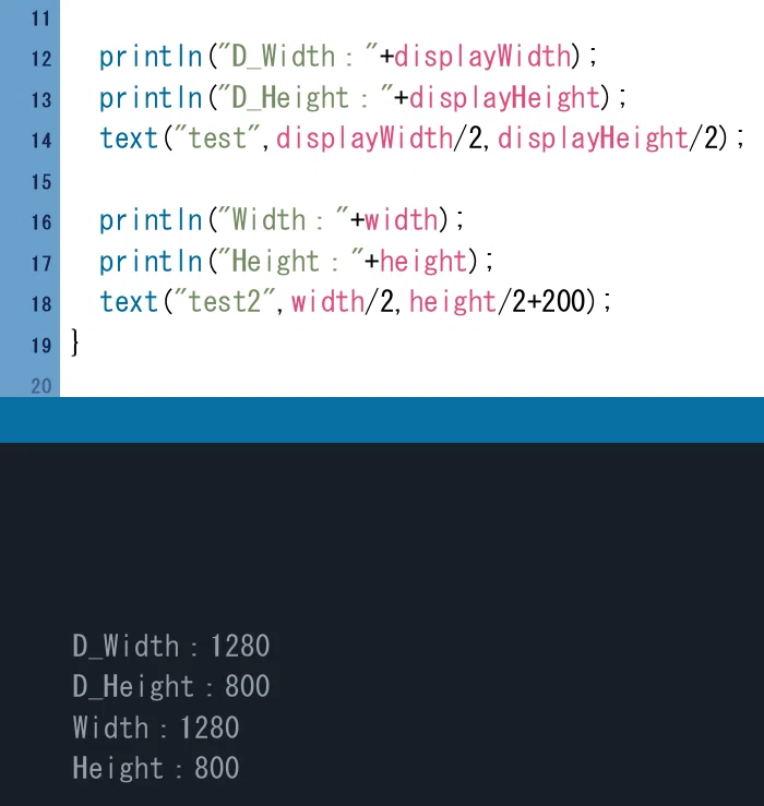 Processing備忘録 fullScreen()｜トウ