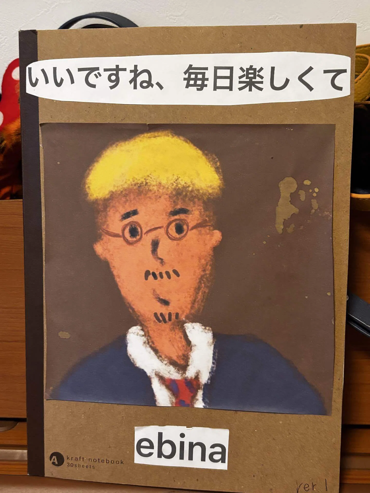 自作本ポートフォリオ（手作りZINE一覧）｜ebina