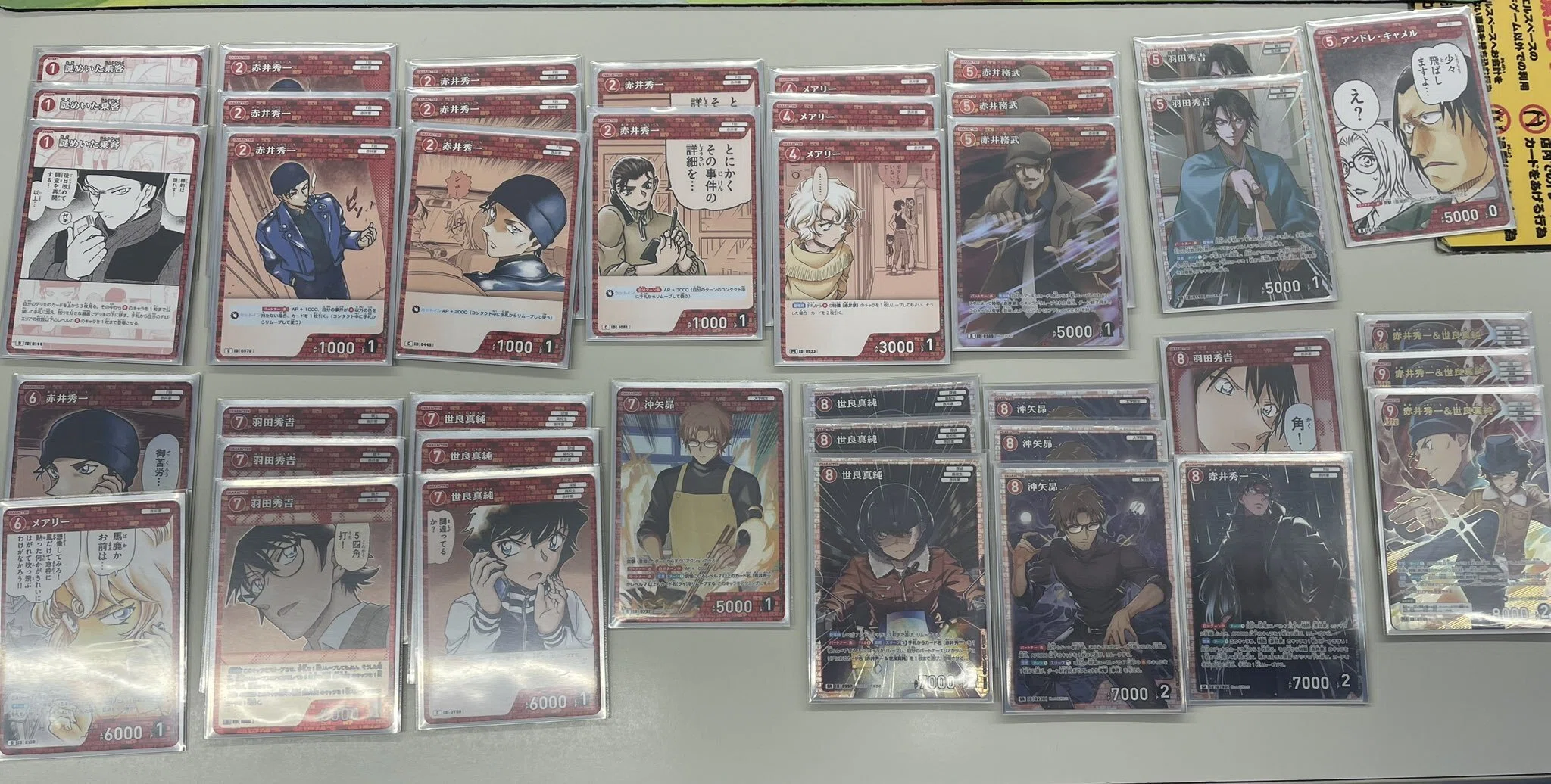 コナンTCG】赤単赤井家テンポ（～9弾）デッキレシピ＆使った感想｜T.I.