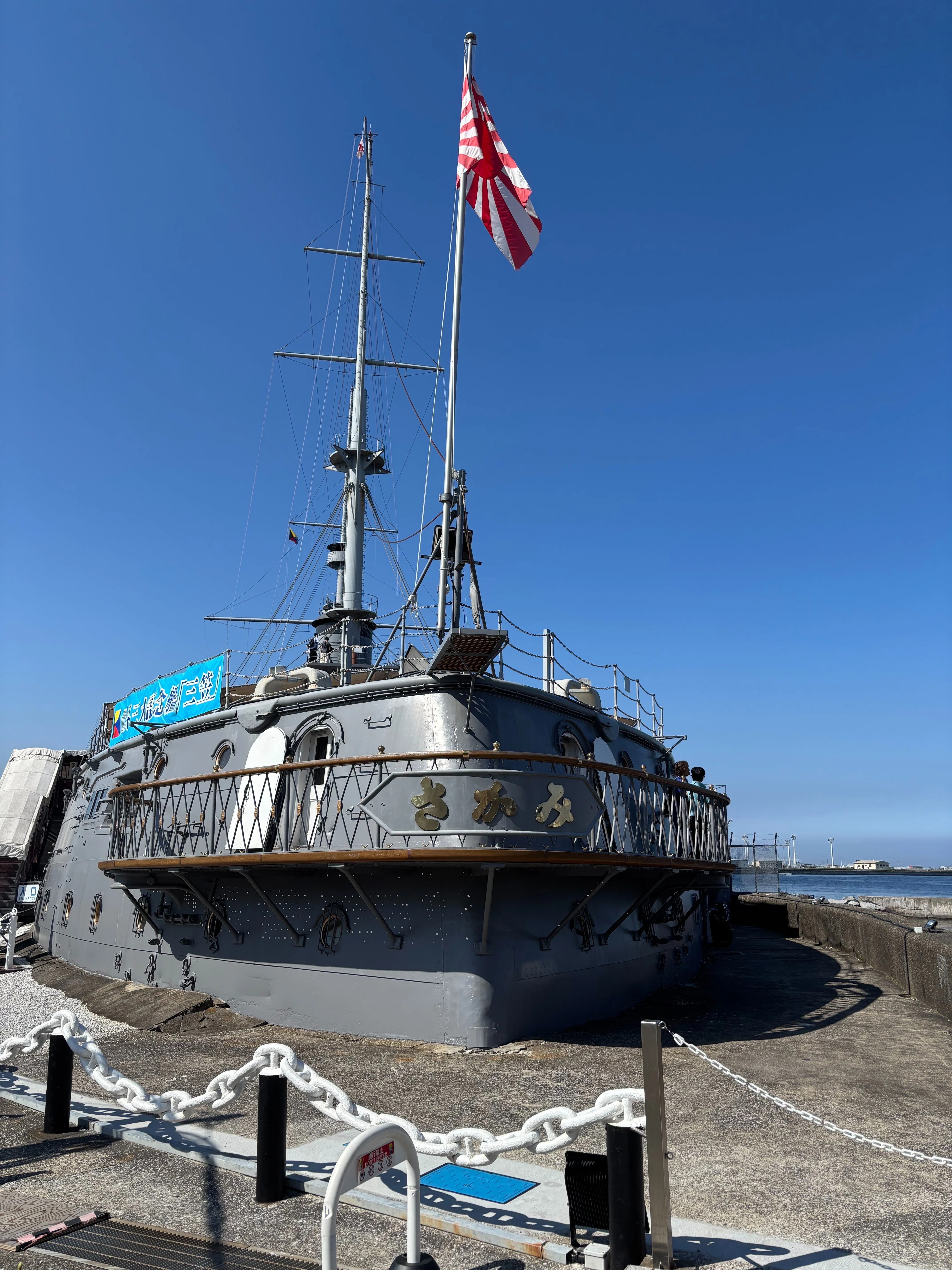 18[横須賀中央]世界三大記念艦「三笠」｜おやおやイルカっちの横須賀散歩