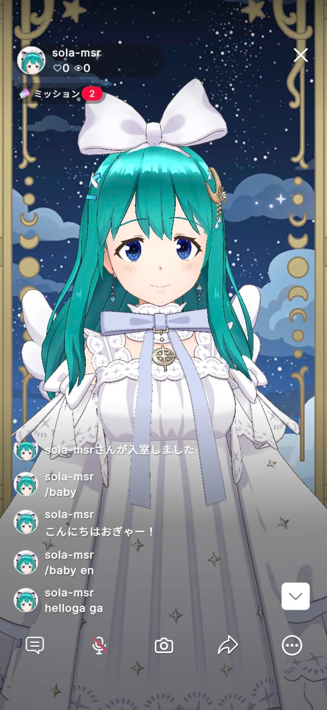 リスナーを赤ちゃん（またはネコ）にする技術 Now In REALITY Tech