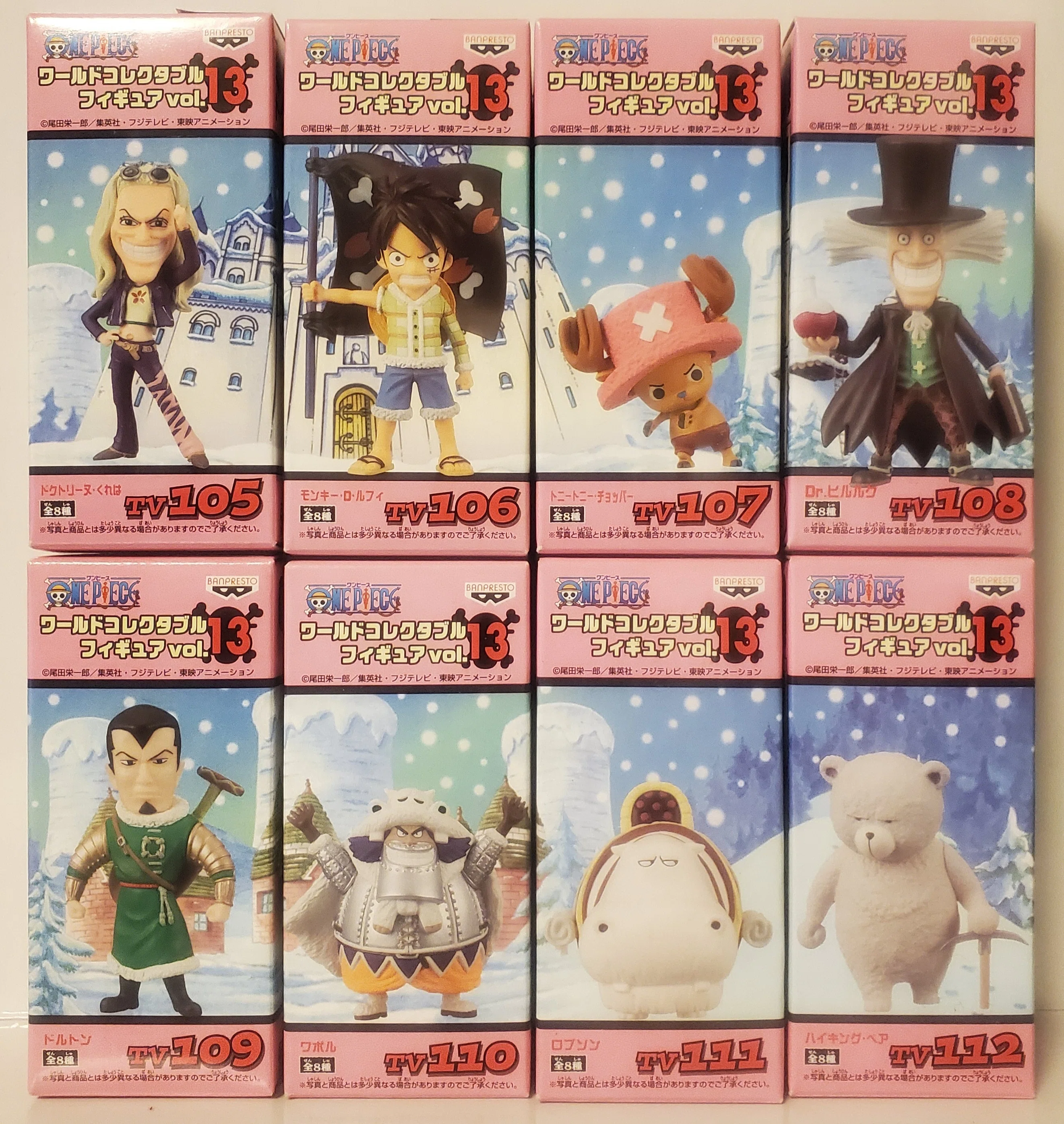 ワンピース ワールドコレクタブルフィギュアvol.13｜IKA