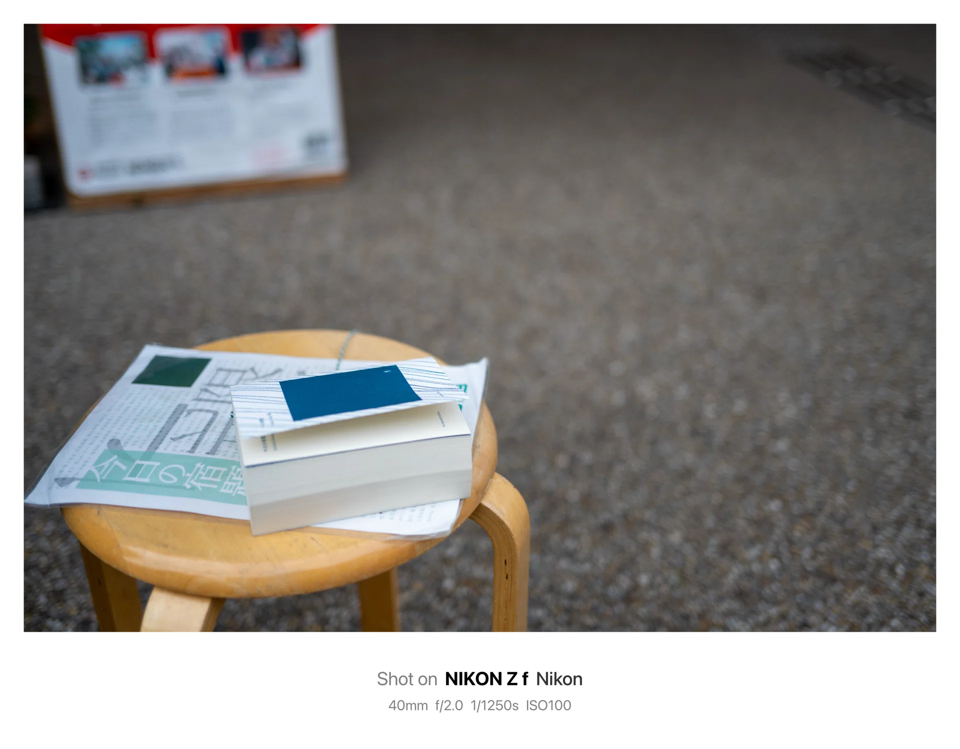 グリ-ンで生活に彩りを Ｄ700 ZfとD700｜リリーさん 単集点50mm1.4付き デジタルカメラ