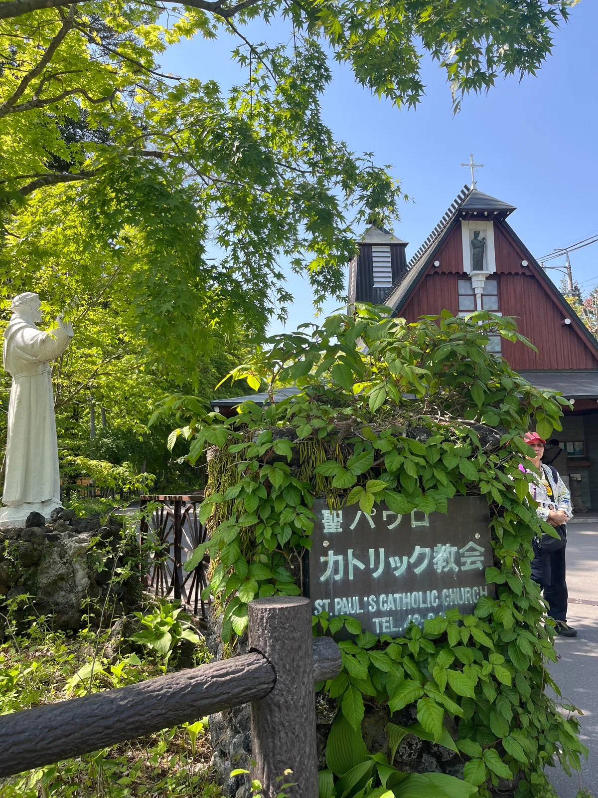 My First 3-Day Trip to Nagano - Day 1, Karuizawa -｜たそかれ