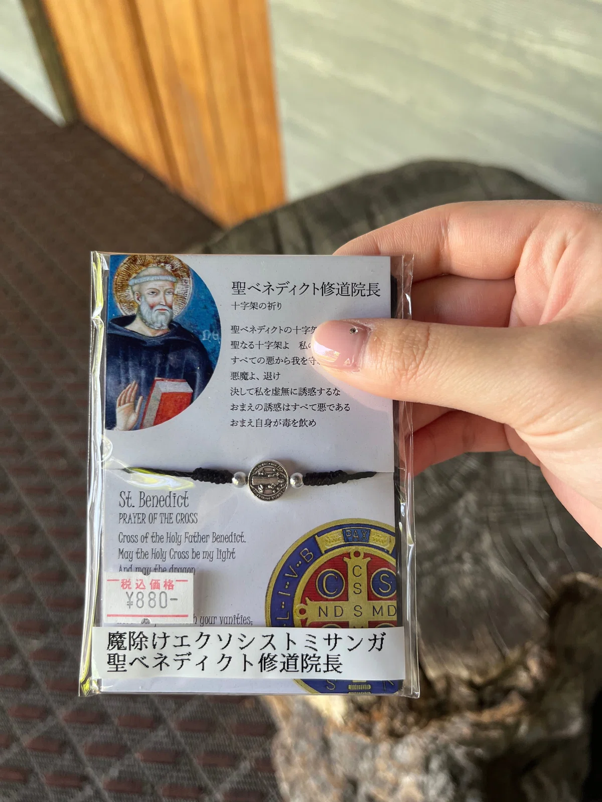 My First 3-Day Trip to Nagano - Day 1, Karuizawa -｜たそかれ