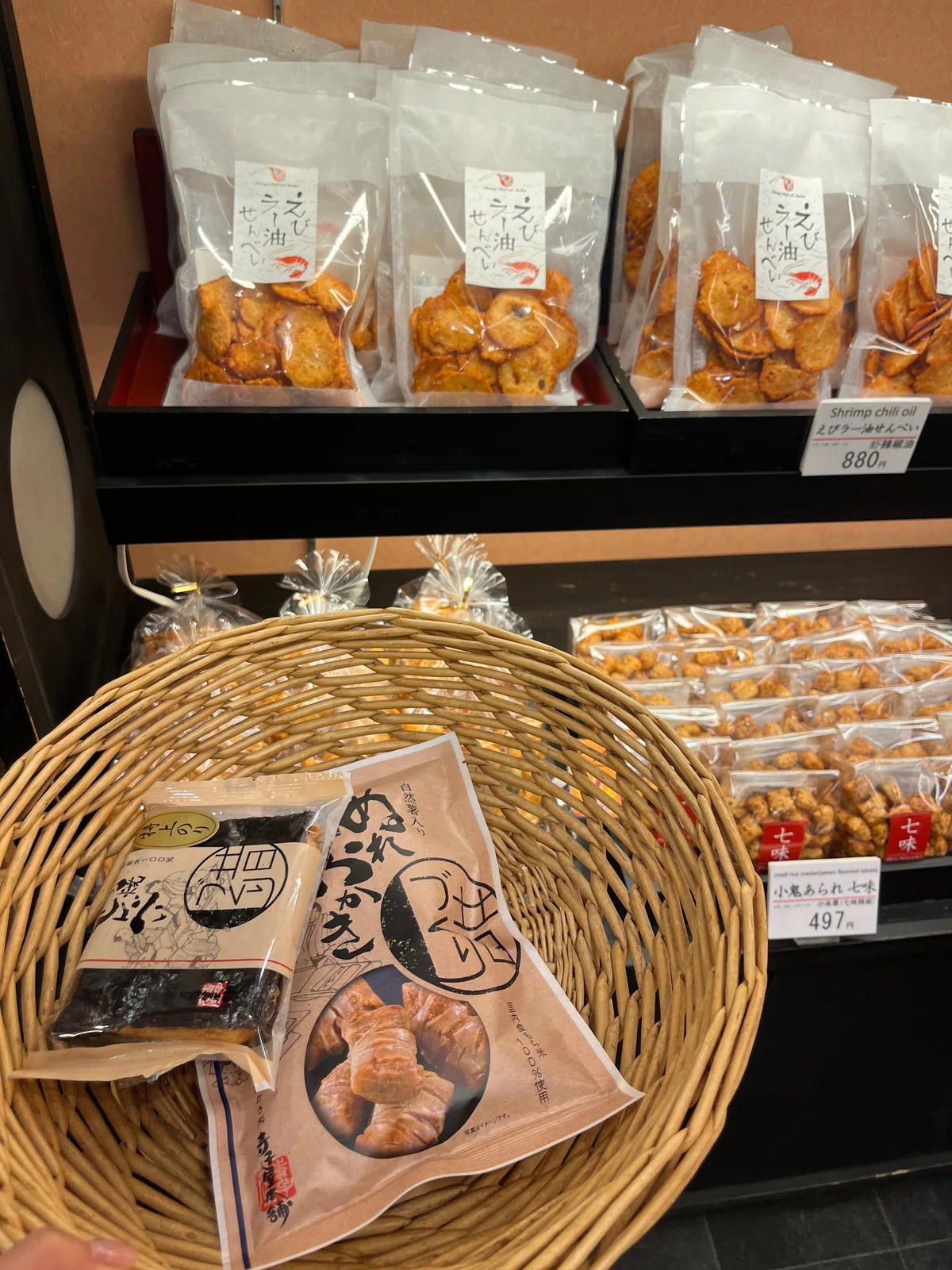 My First 3-Day Trip to Nagano - Day 1, Karuizawa -｜たそかれ