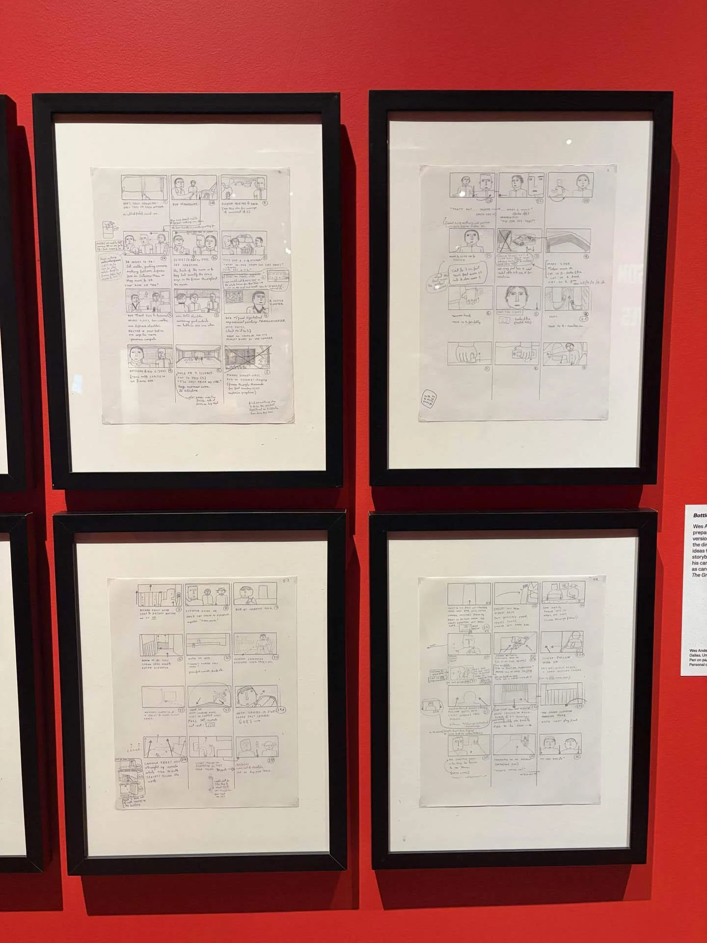 ロンドン　デザインミュージアム study note the Design Museum / デザイン・ミュージアム(London, UK)｜N.Hagimoto