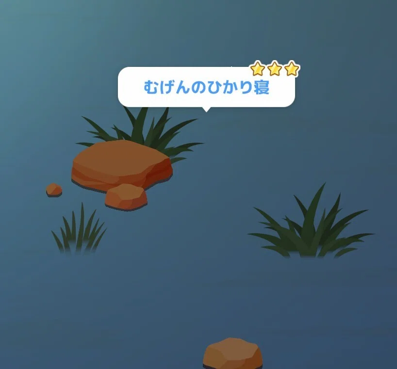 よく寝るポケスリ ＃81 ラティアス狙った結果発表！｜よく寝るたぬき