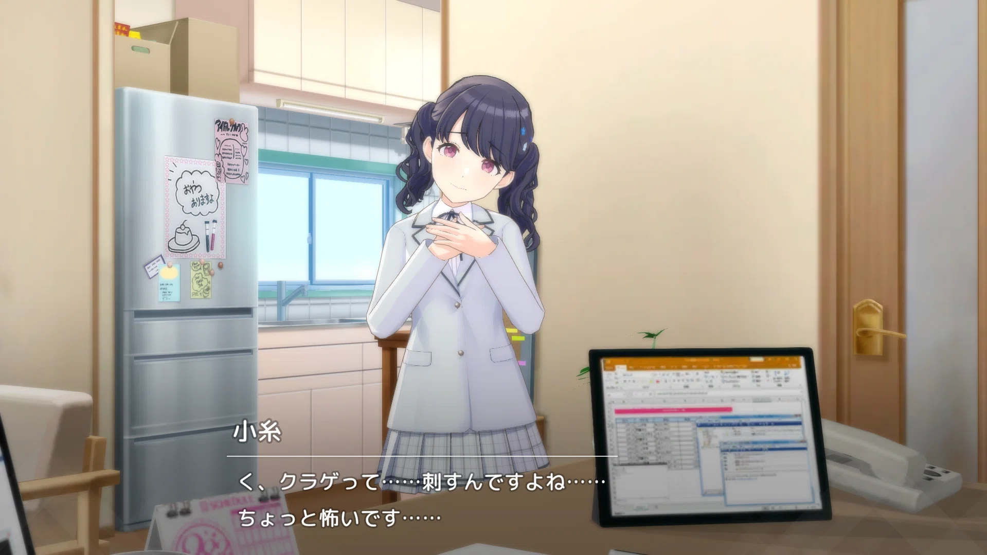 シャニマス】福丸小糸が発光する仕組みを究明したい｜Tsuya