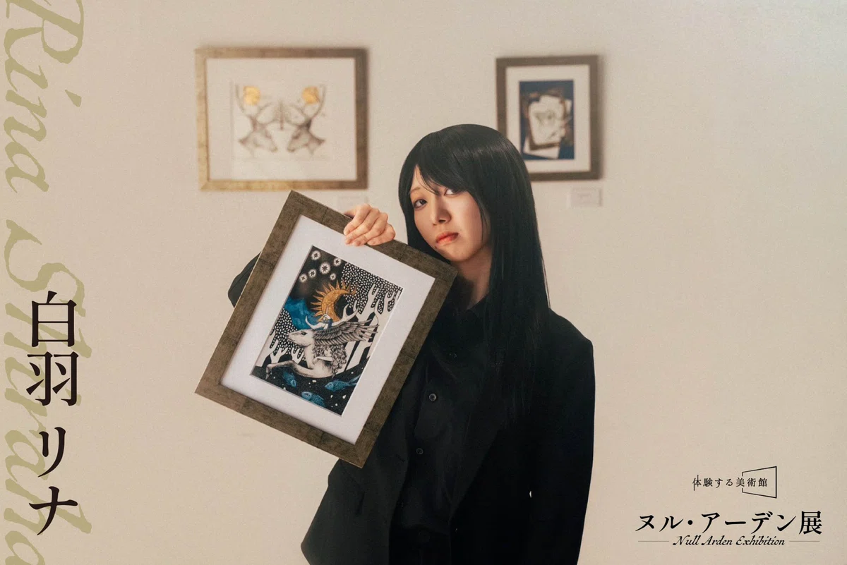 森屋役・前田役