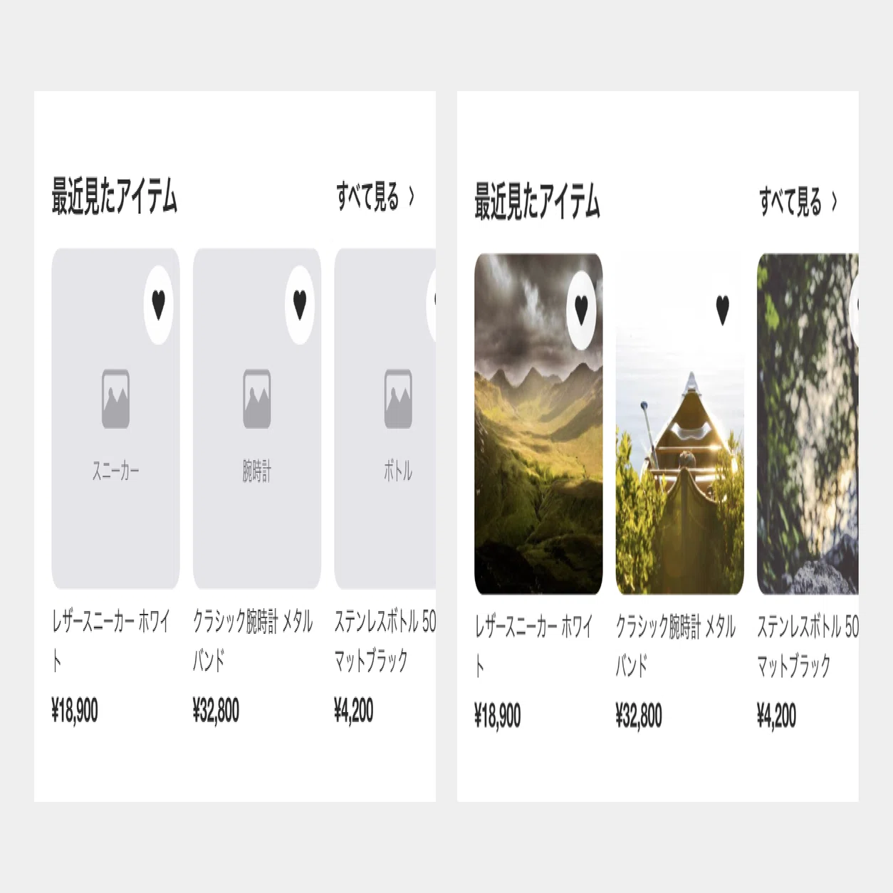GPT Image 2をスキル登録して、デザイン時のダミー画像を自動生成する
