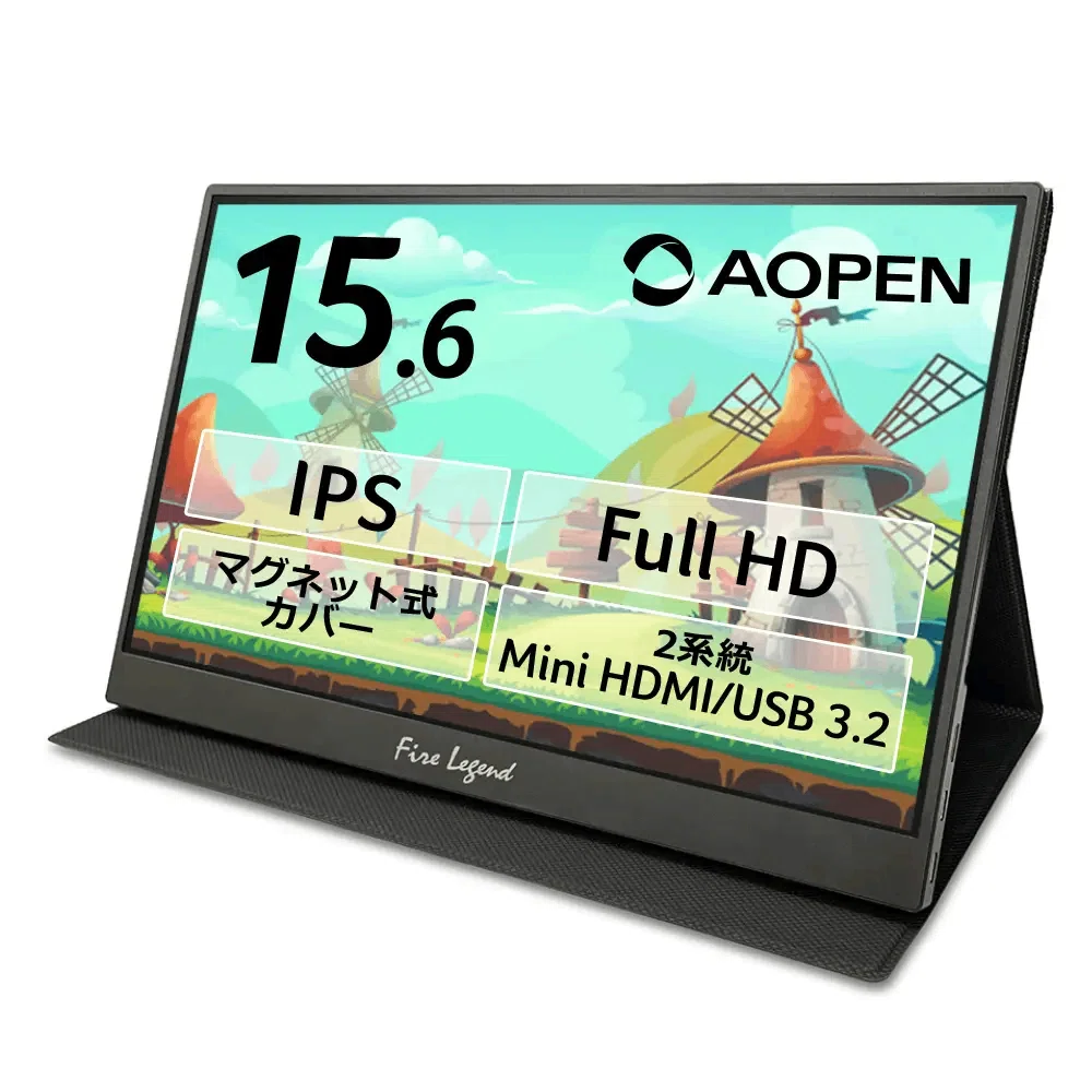 徹底解説】AOPEN 16PM1QBbmiuuxは買い？Acerの高コスパ15.6インチ