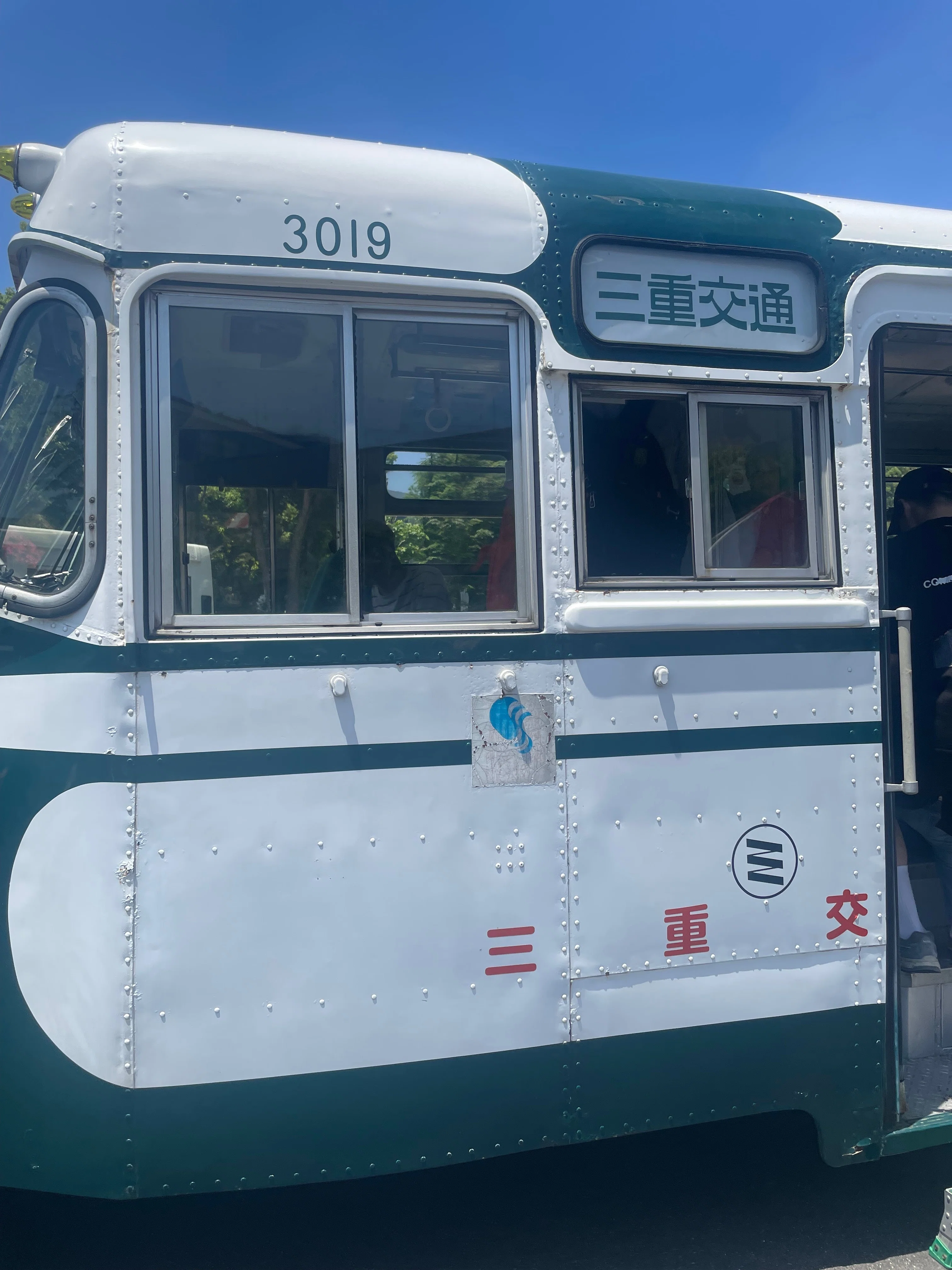 🚌三重交通 懐かしのボンネットバス｜はっちゃんLIFE