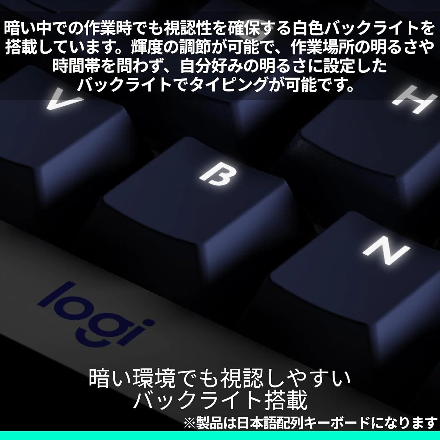 ロジクール Alto Keys K98MGRが人気な理由｜コトコト打鍵感の魅力と