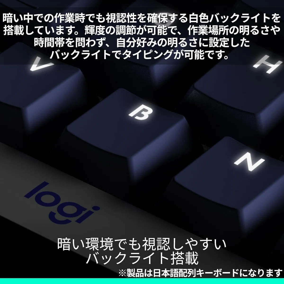 ロジクール Alto Keys K98MGRが人気な理由｜コトコト打鍵感の魅力と 