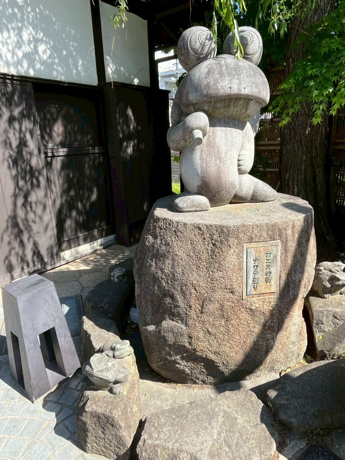 松本に行った話②石井味噌～松本市美術館｜松ぼくり