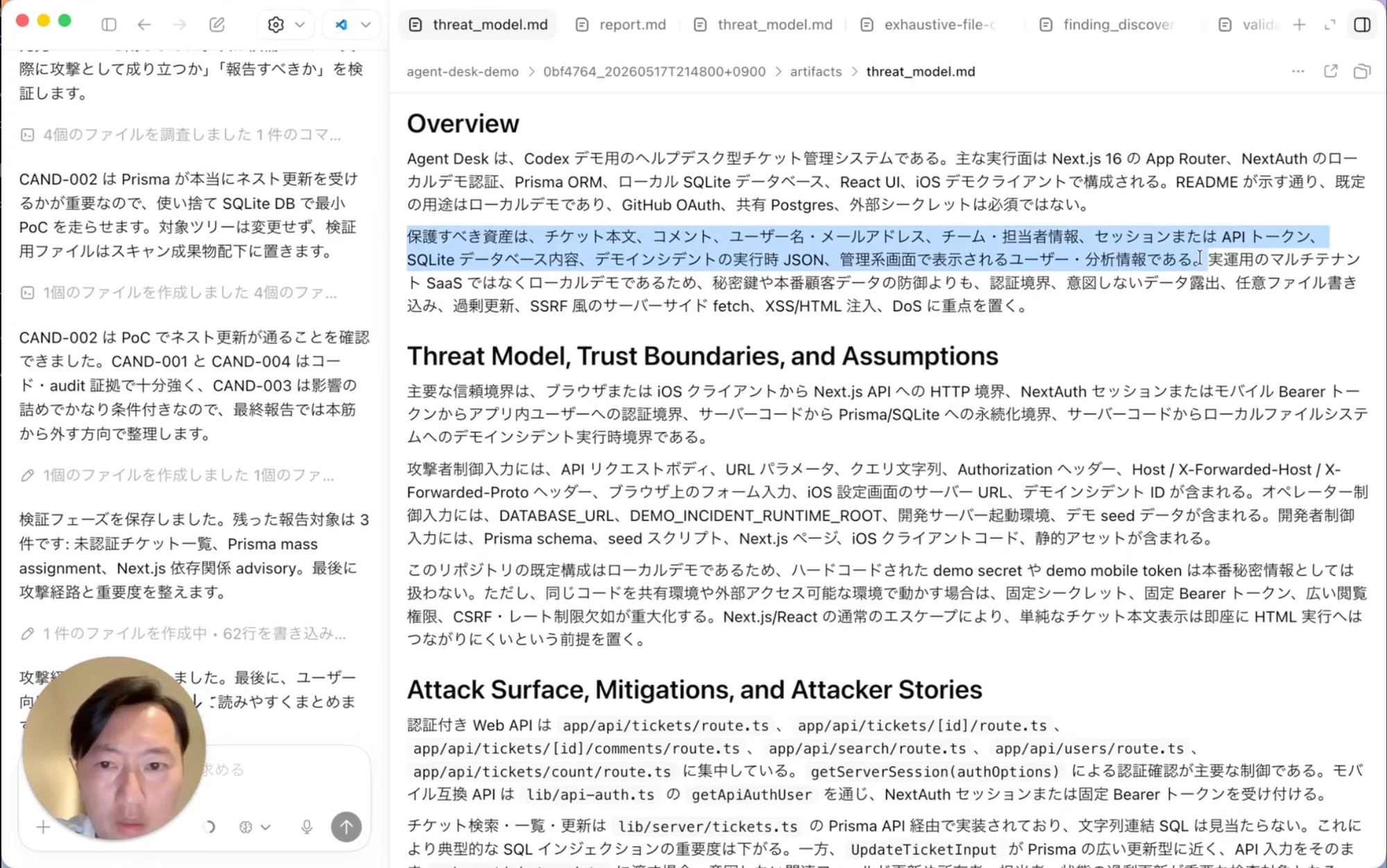 OpenAI Japan Now Updates|Hiro@OpenAI OpenAI Japan Now Updates|Hiro@OpenAI