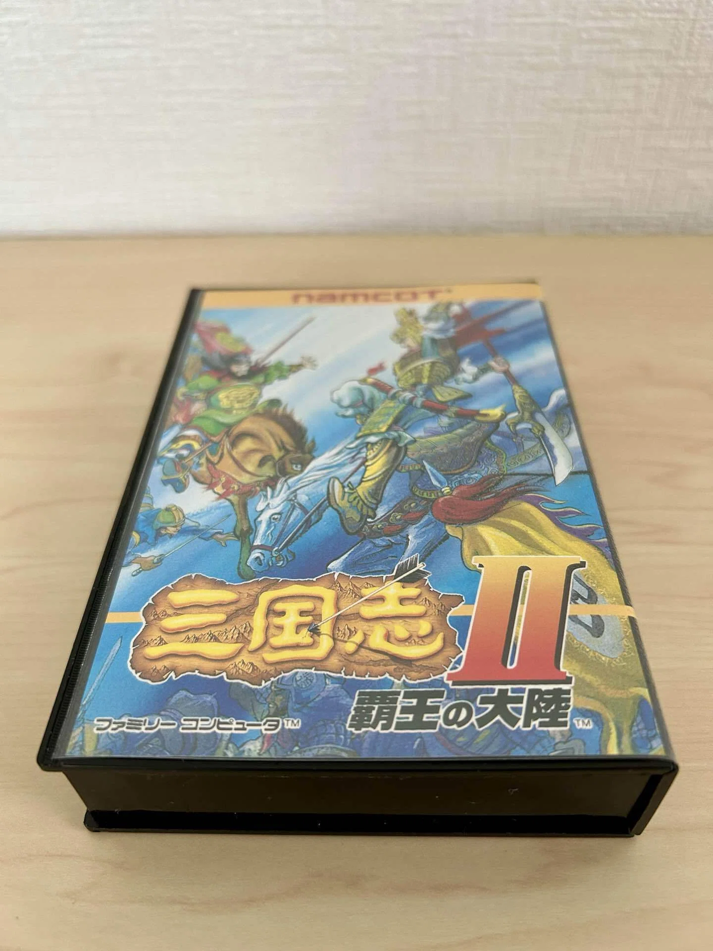 Are used software ratings too strict!? I bought 'Sangokushi II