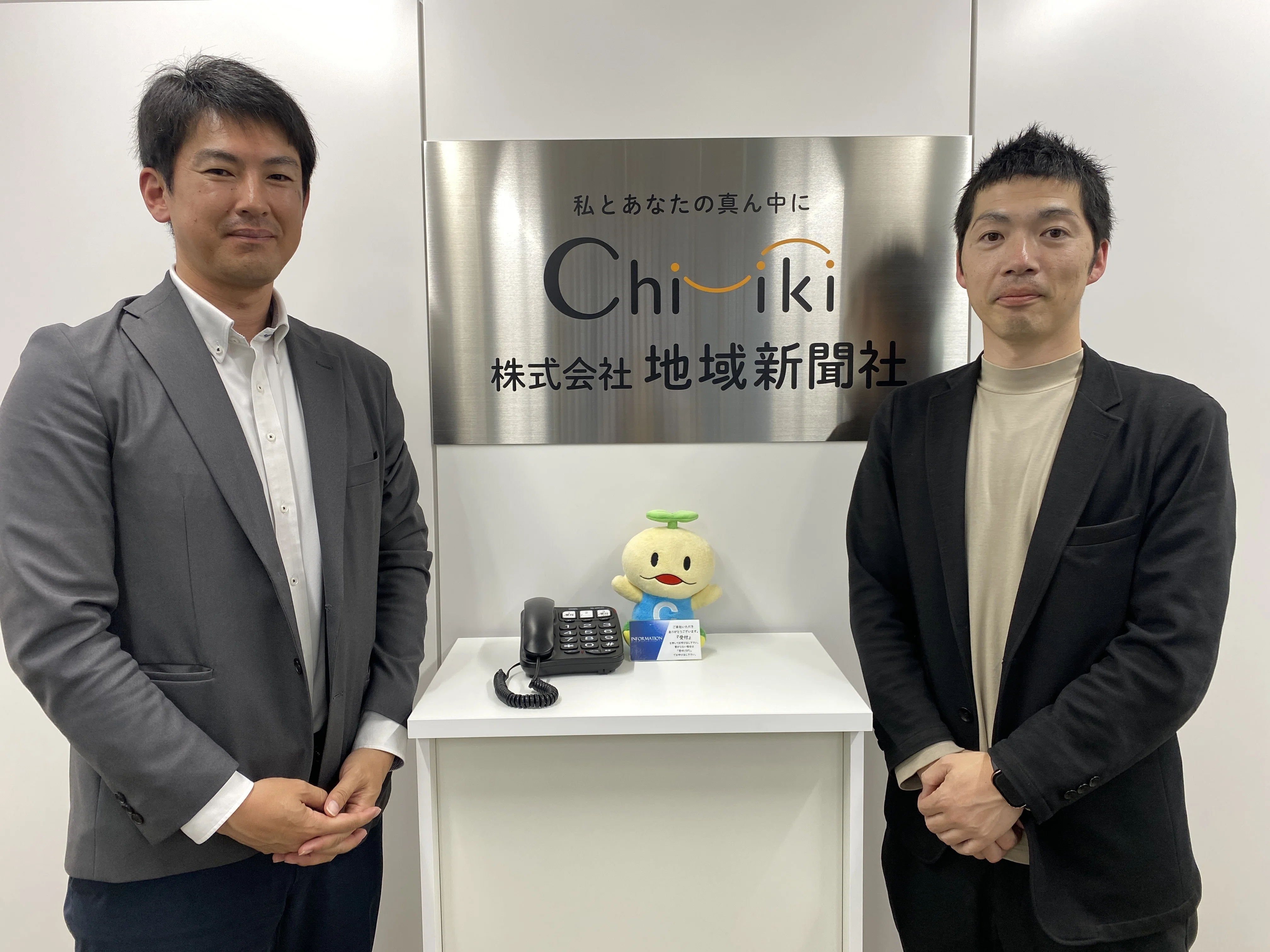 新評価制度を本音で語る覆面座談会！「コンピテンシー評価制度」って