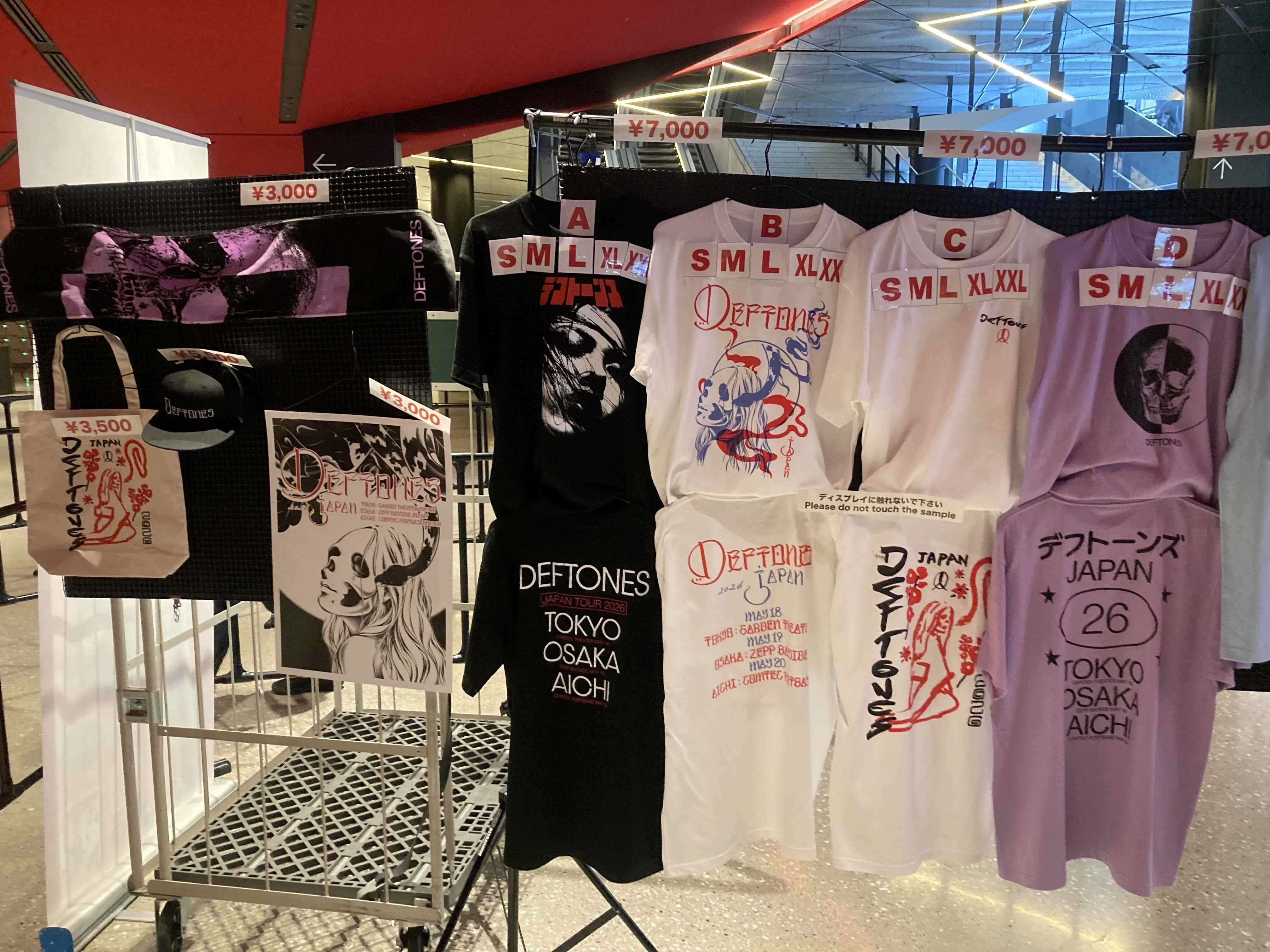 DEFTONES」のライヴに行ってきた日の話し(5月18日㈪TOKYO GARDEN