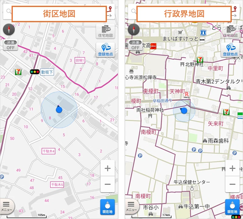 So much you can do for free! Main free features of Zenrin Map Navi