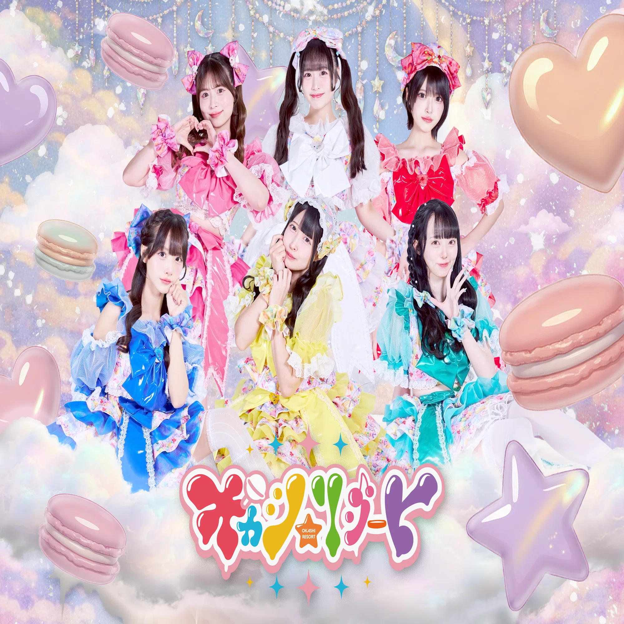 総勢12組のアイドルが、Pocochaで配信決定！｜Pococha(ポコチャ)公式