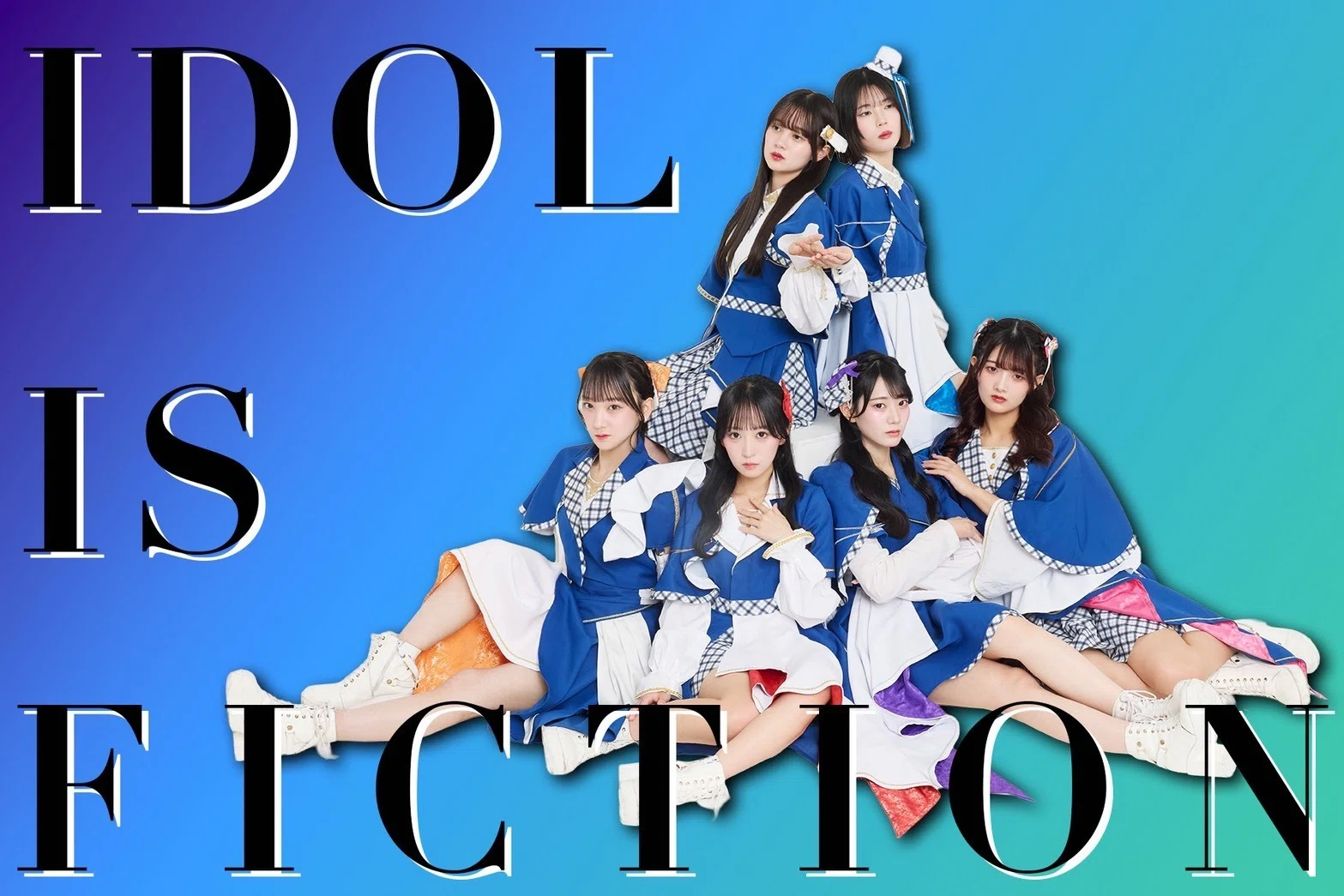 総勢12組のアイドルが、Pocochaで配信決定！｜Pococha(ポコチャ)公式