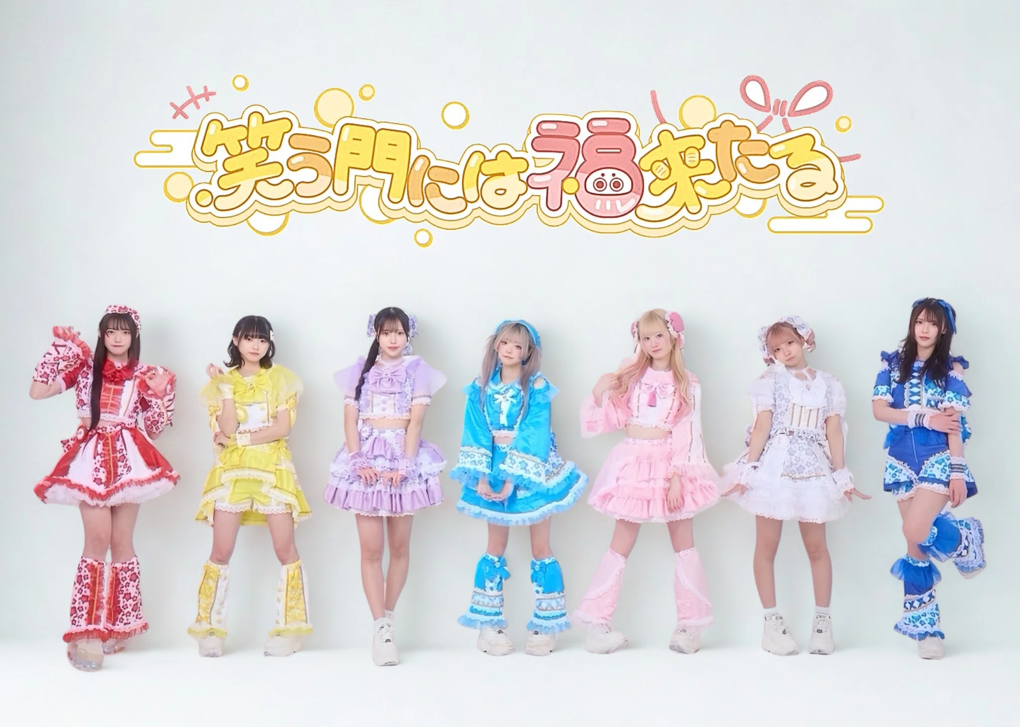 総勢12組のアイドルが、Pocochaで配信決定！｜Pococha(ポコチャ)公式