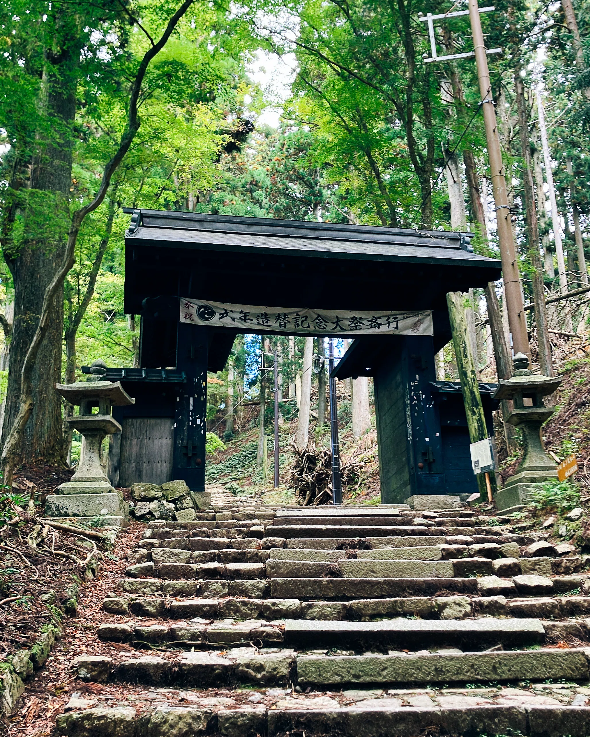 天狗行脚記「愛宕太郎坊」編 in京都｜遠州天狗屋｜坂田吉祥