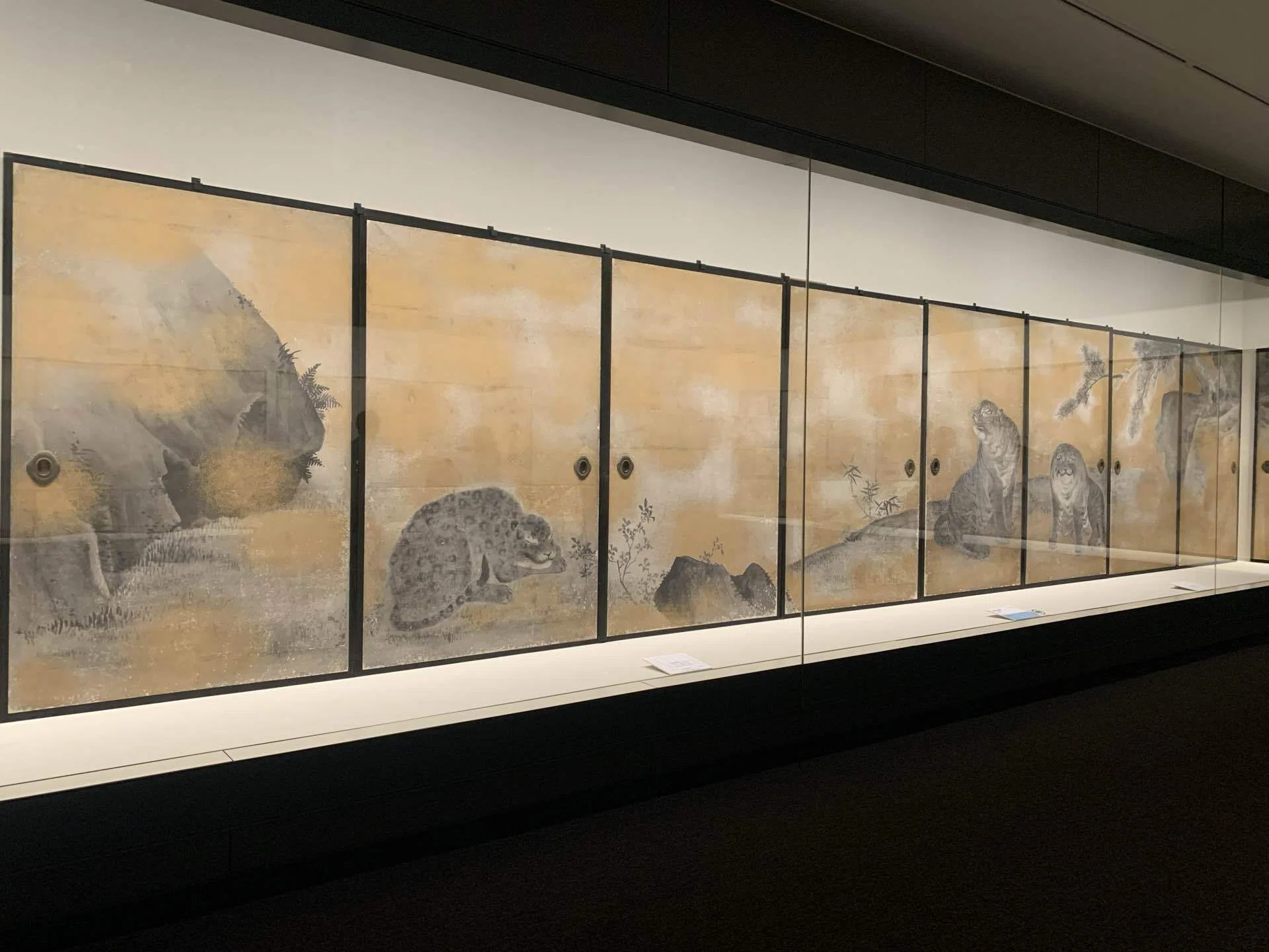 Enjoying Japanese Art with Dragon Quest | Okyo and Rosetsu's