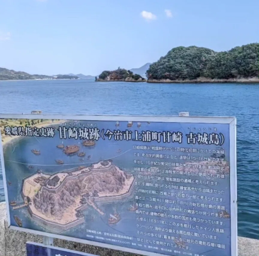 The Day the Sea Parts to Reveal a Path to Japan's Oldest Sea