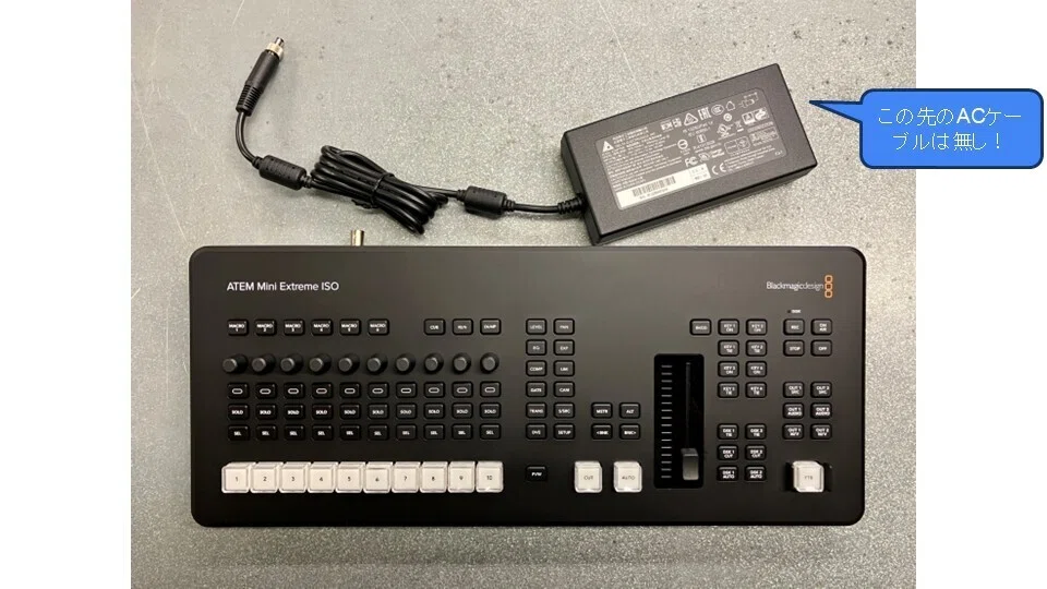 ATEM Mini Extreme ISO G2 を導入！｜ハラダ@ライブ配信サポーターズ