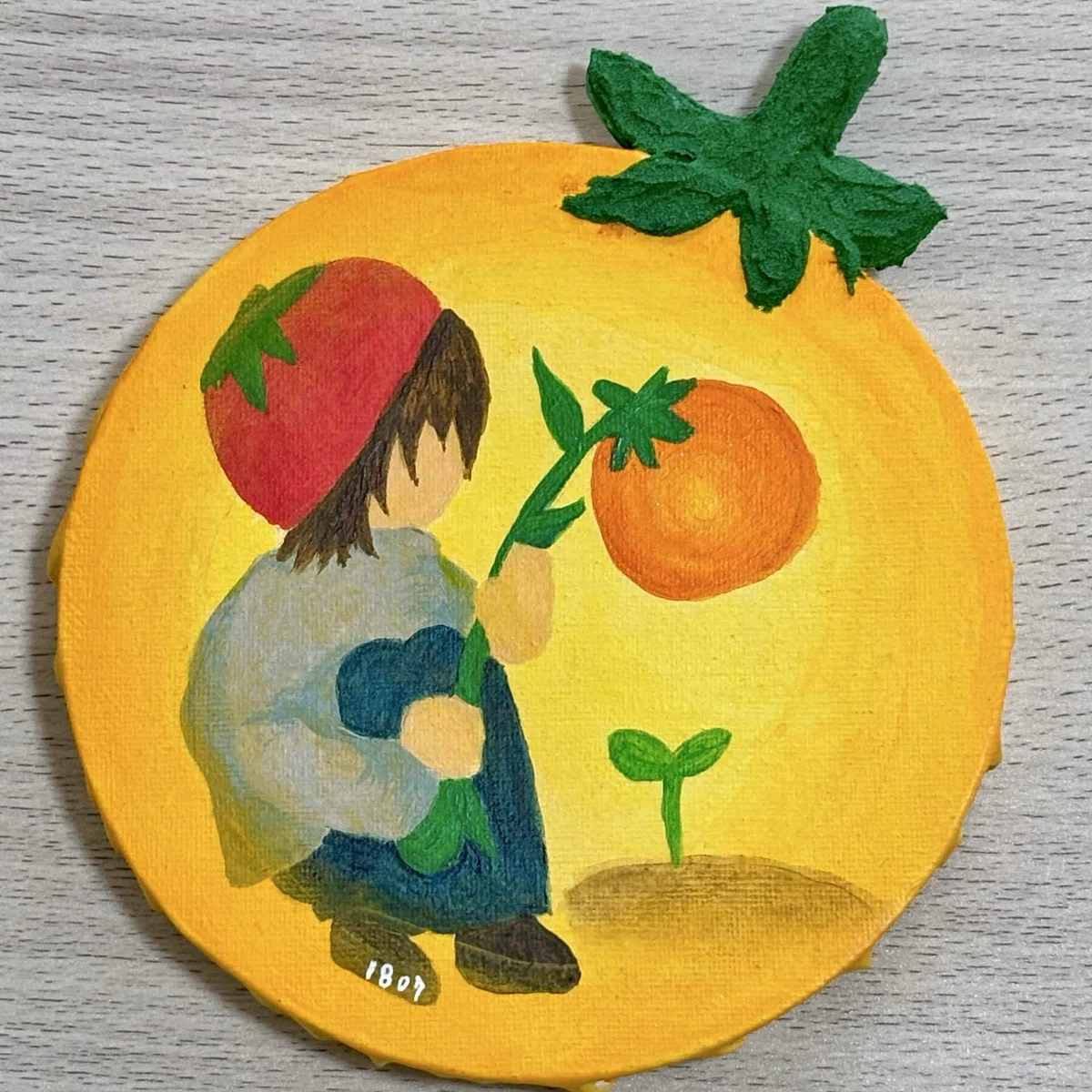 画像