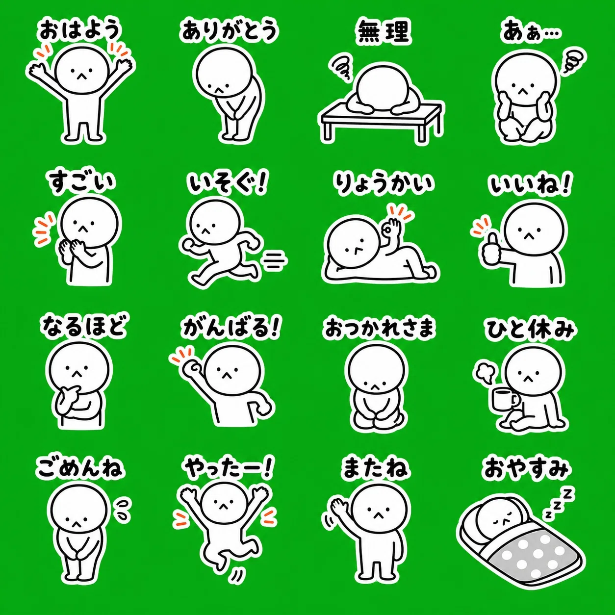 Free: [ChatGPT/Image2 Compatible] Releasing high-quality prompts