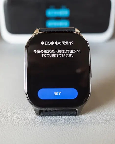 3分まとめ｜1万円以下なのに、思ったより「遊べる」スマートウォッチ