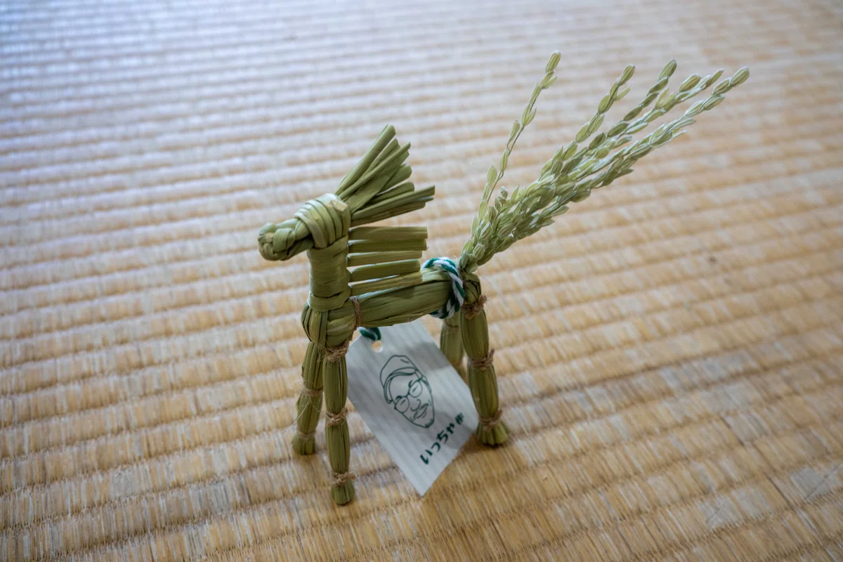 In the Edo period, 99% of Japanese people were 'straw-rope-making ...