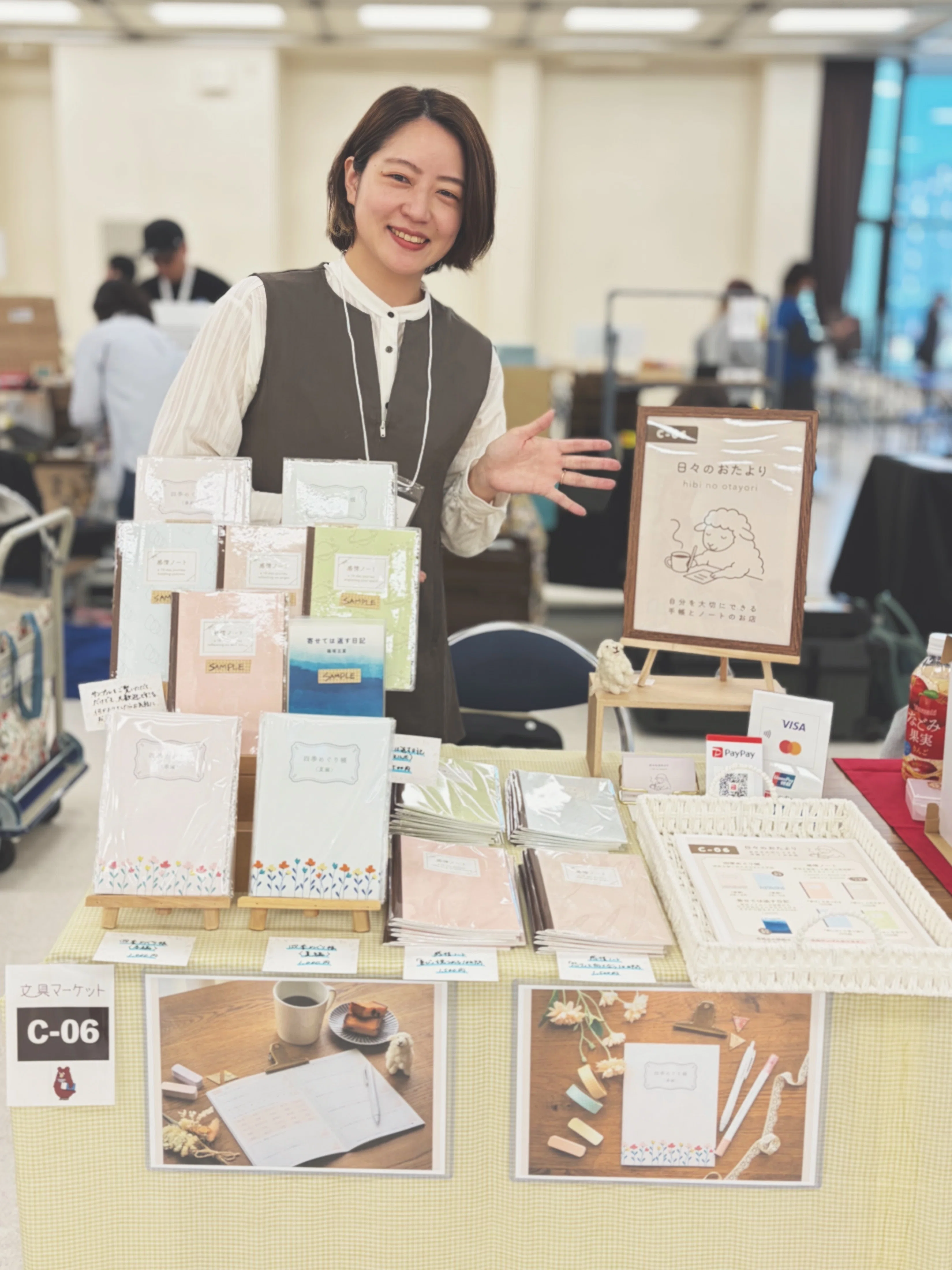 35歳になったわたしの自己紹介｜りっか 🐑 日々のおたより