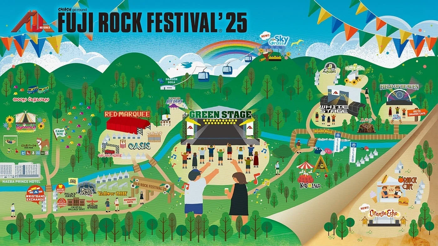 はじめての人のためのフジロック攻略 今年は早めの準備が吉！｜たじま 
