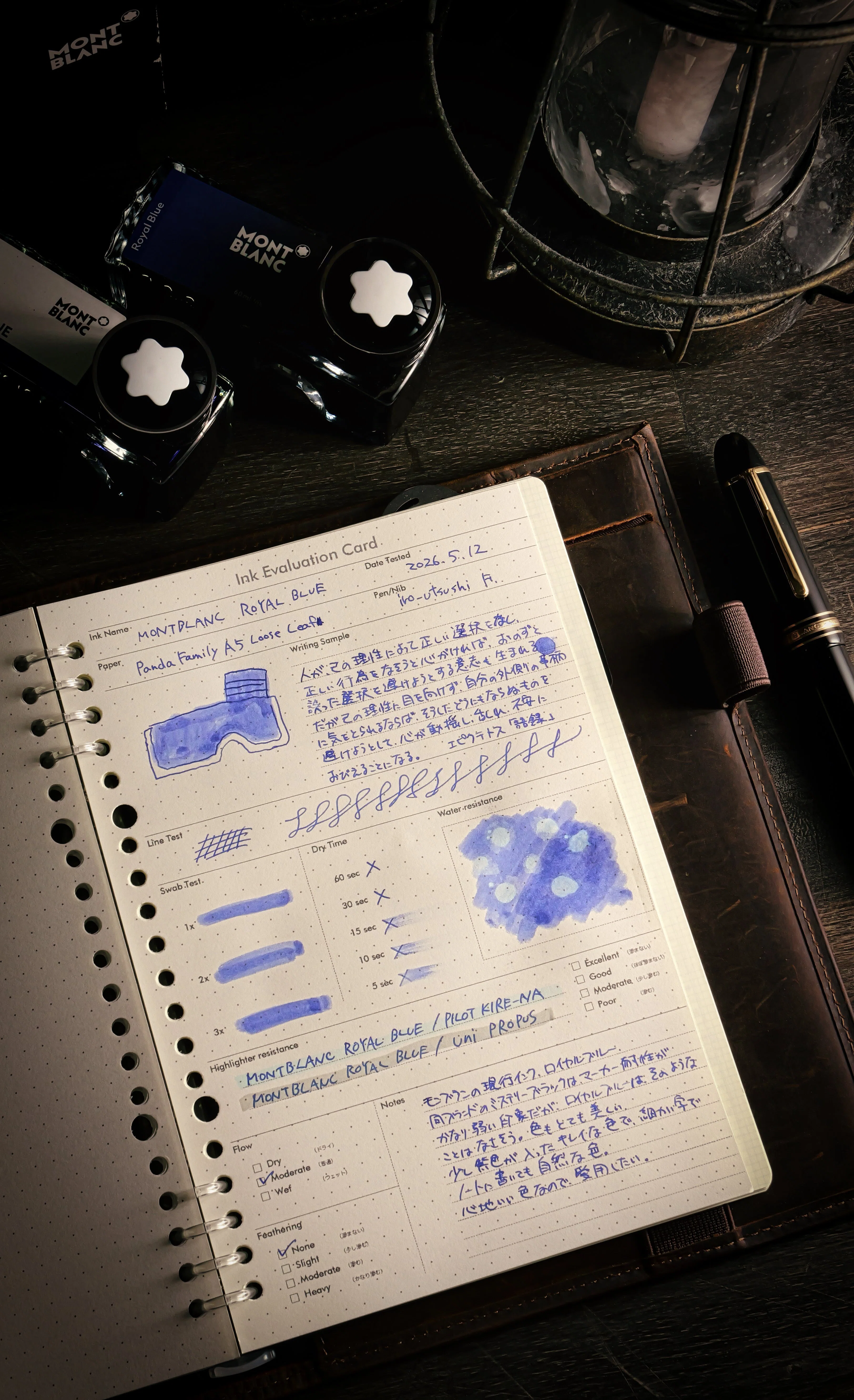 紫の揺らぎを帯びた、思索の青 ― Montblanc Royal Blue｜Hideo Takehara