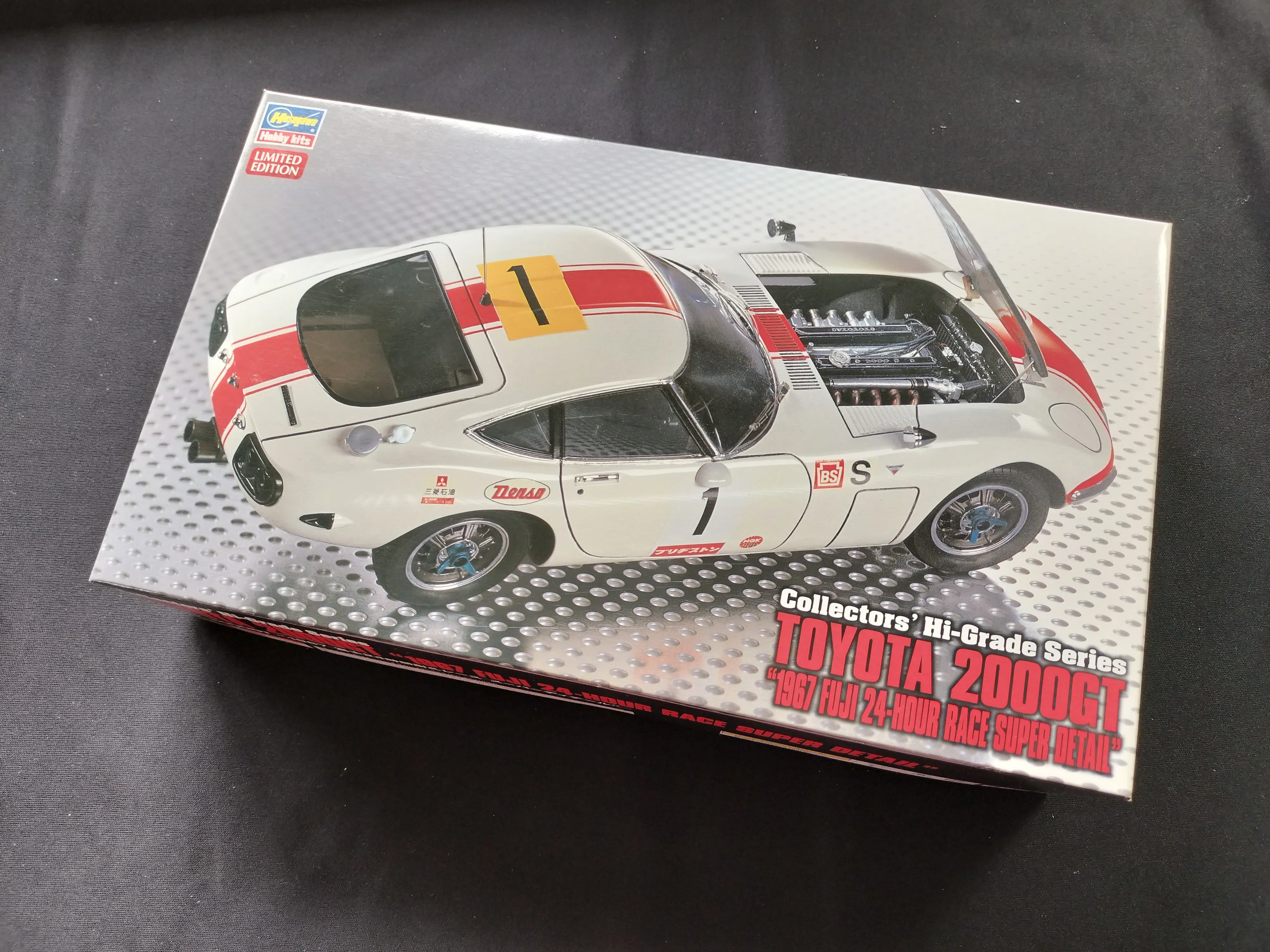 Hasegawa】TOYOTA 2000GT SUPER DETAIL｜積みプラ大好きオヤジ