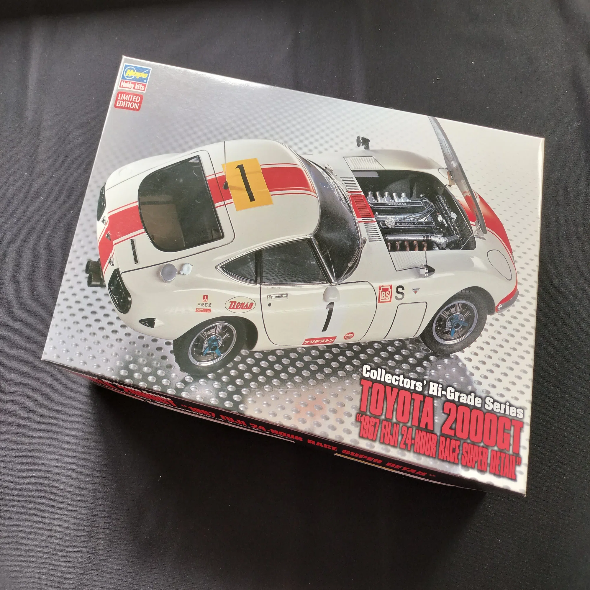 Hasegawa】TOYOTA 2000GT SUPER DETAIL｜積みプラ大好きオヤジ