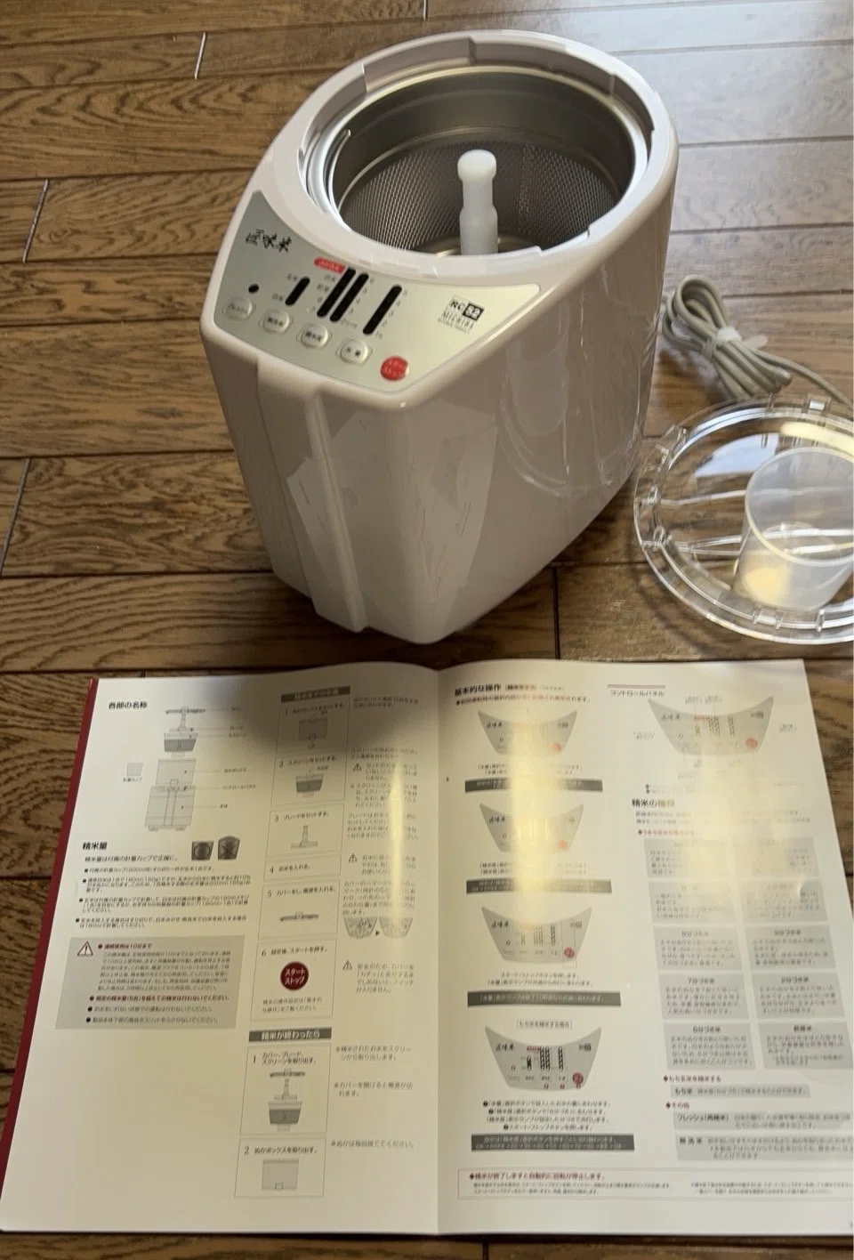 母の日のプレゼント】和食の鉄人 道場六三郎監修の精米機｜北摂びより