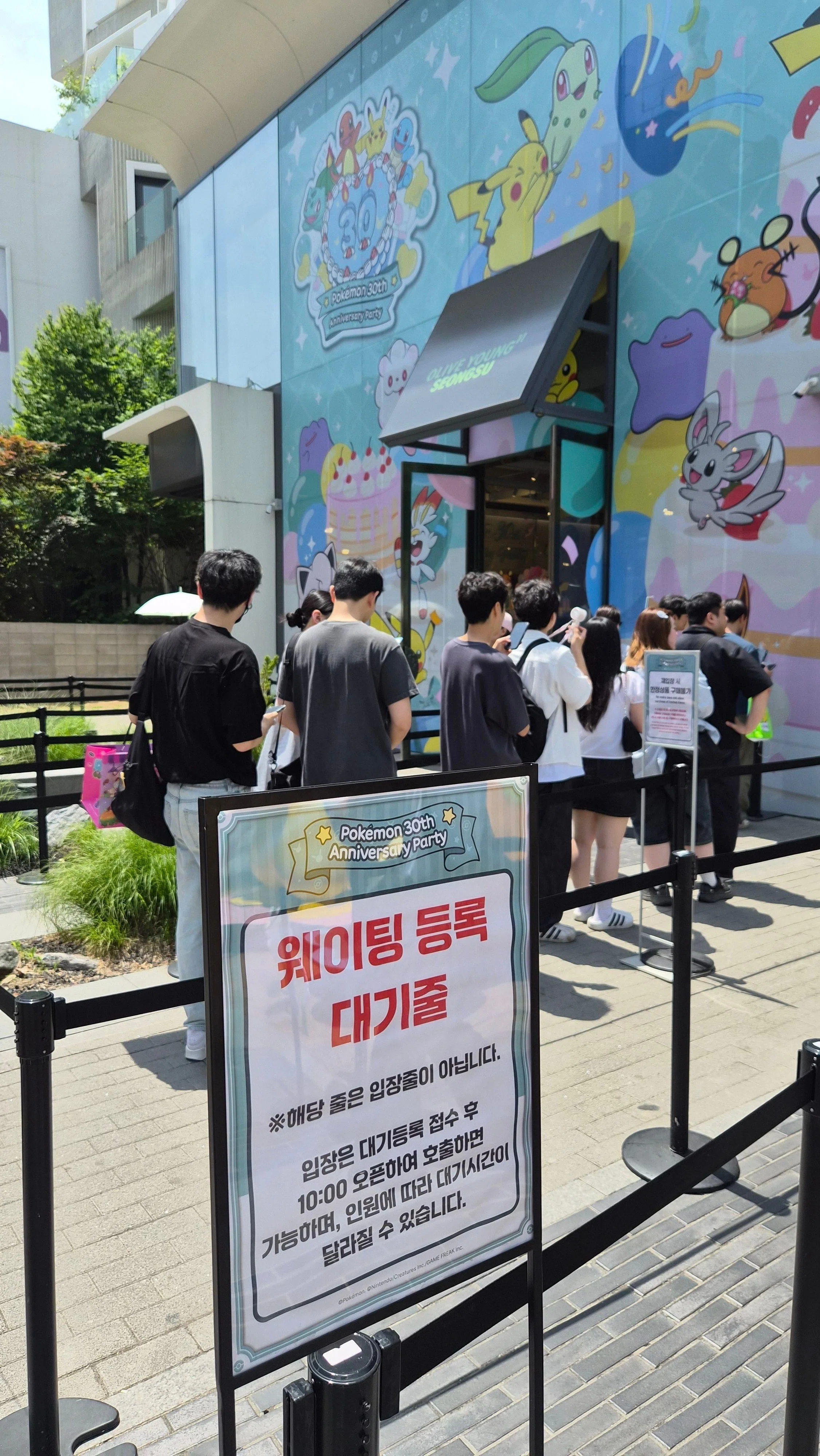 韓国・聖水(ソンス)で開催中！ポケモン30周年ポップアップに行ってきた