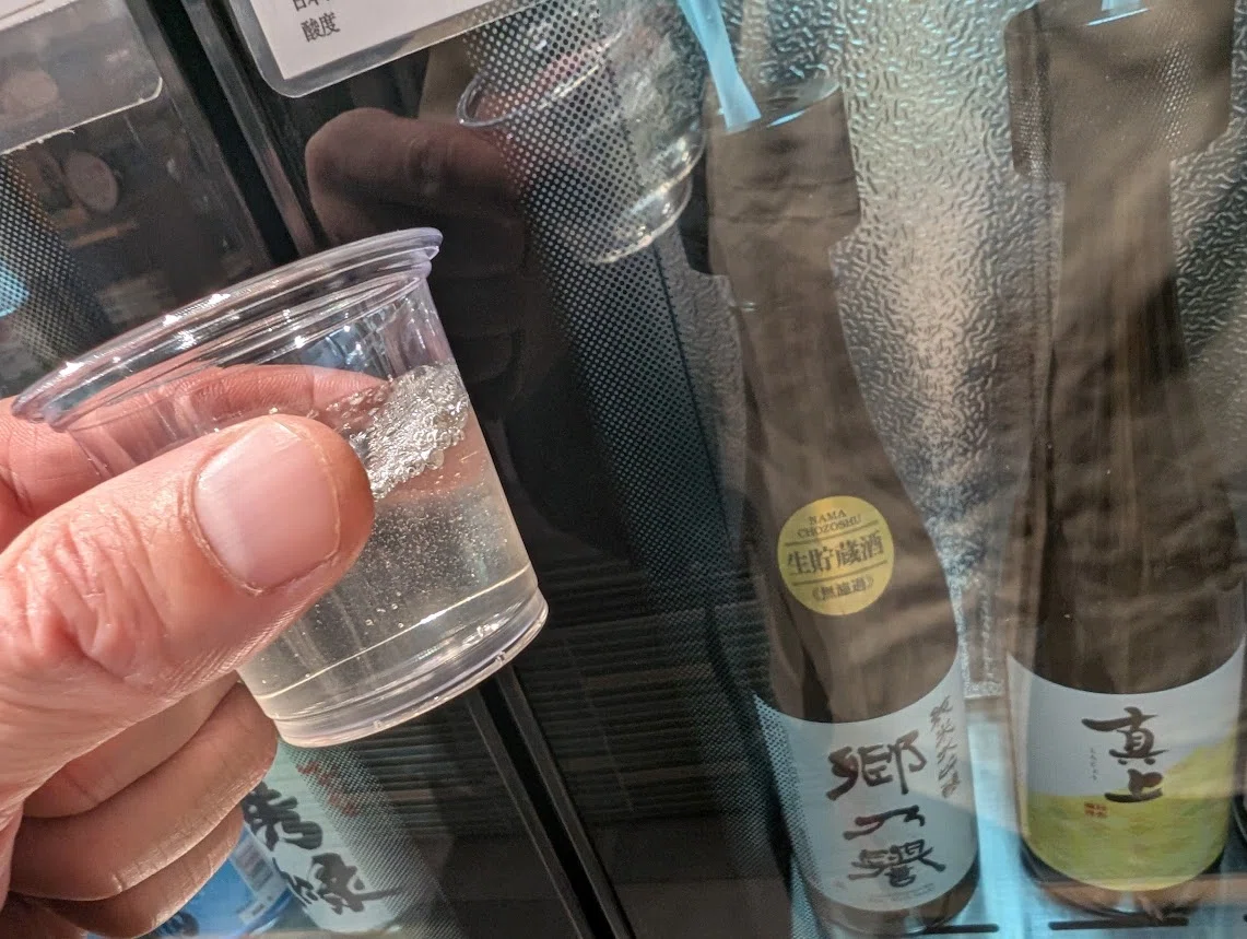 最近飲んだお酒】本搾り夏柑感想｜motoz